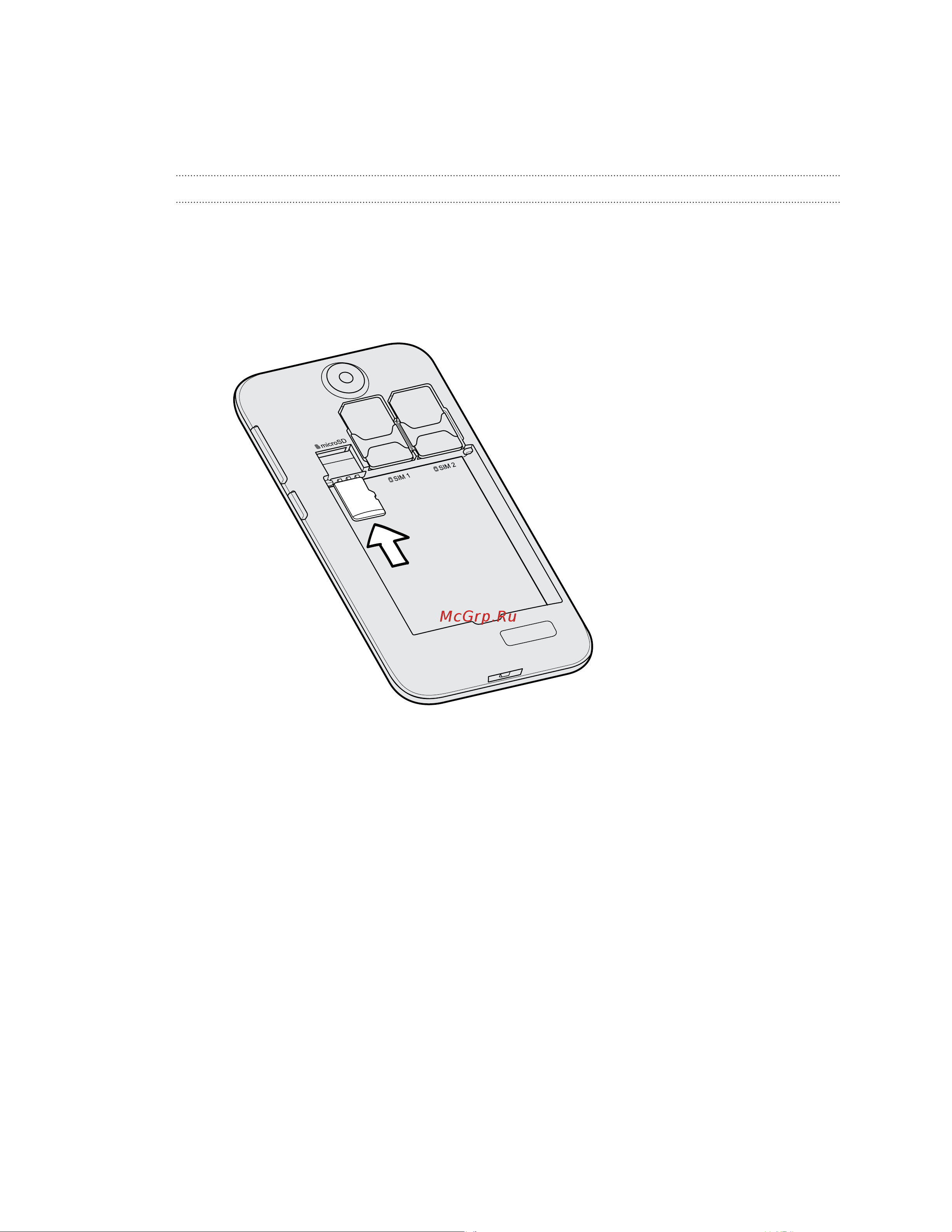 HTC Desire 310 dual sim [10/97] Установка карты памяти