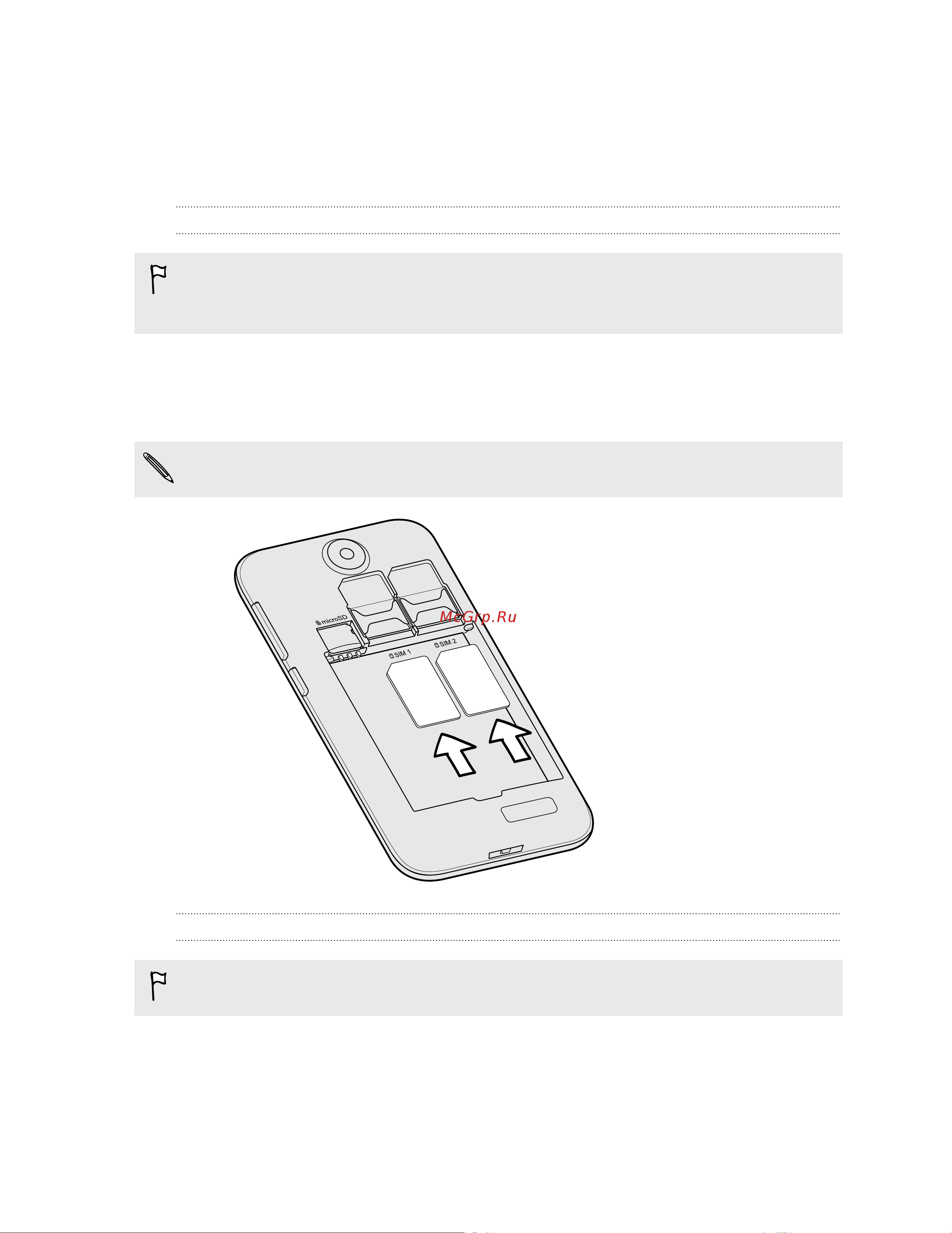 HTC Desire 310 dual sim [9/97] Установка sim карт