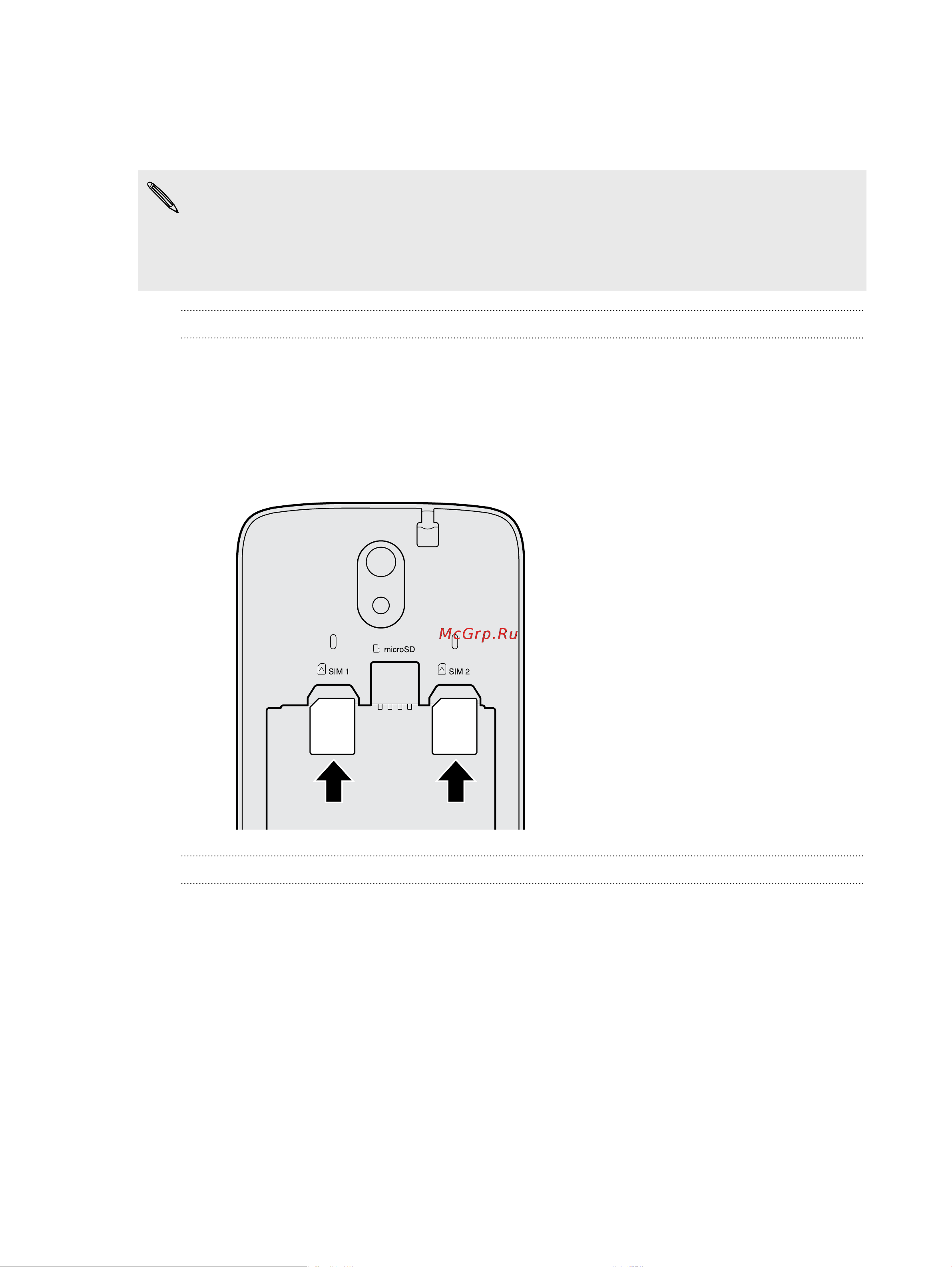 HTC Desire 326G dual sim [11/100] Две карты micro sim