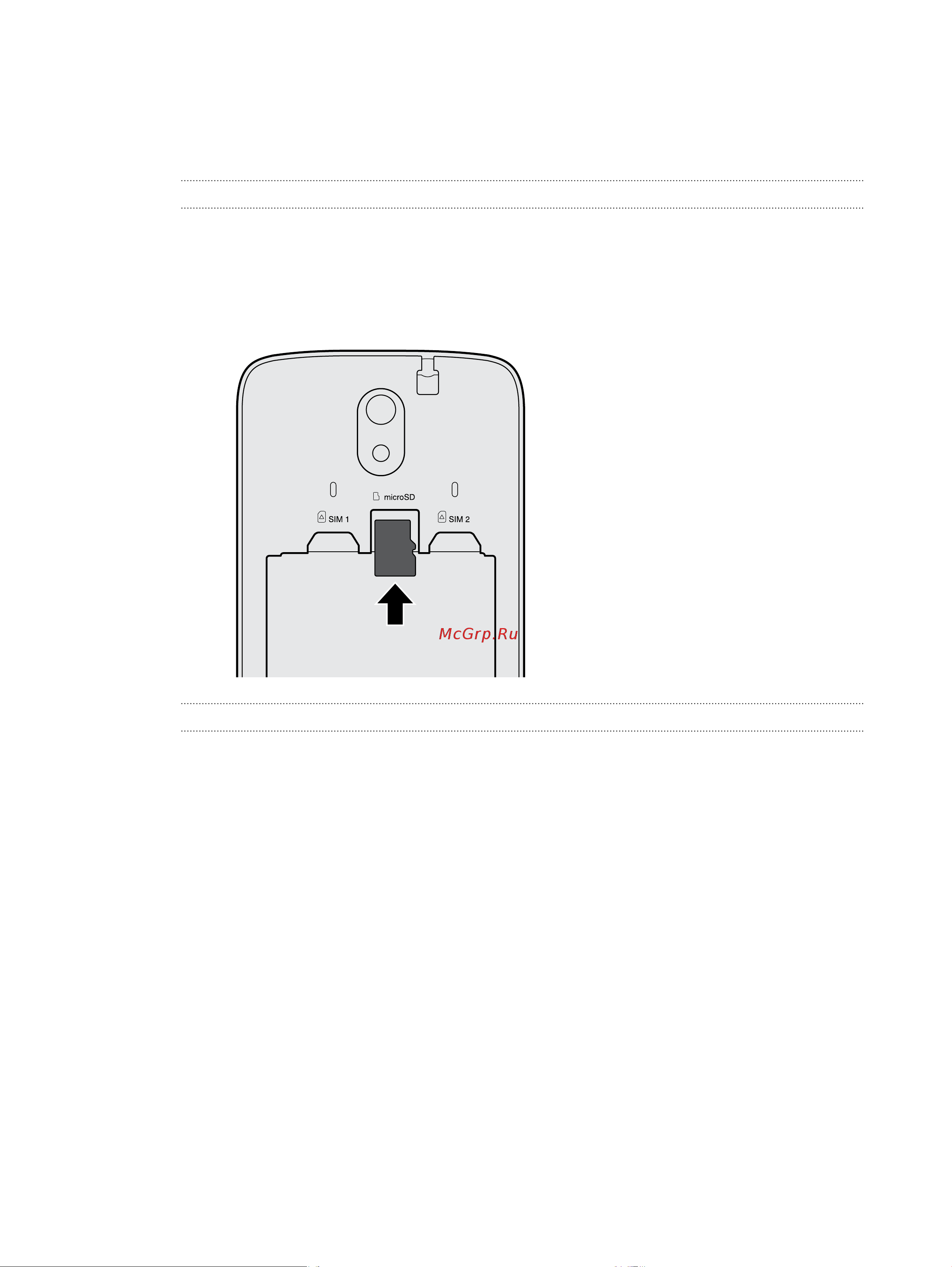 HTC Desire 326G dual sim [12/100] Извлечение карты памяти