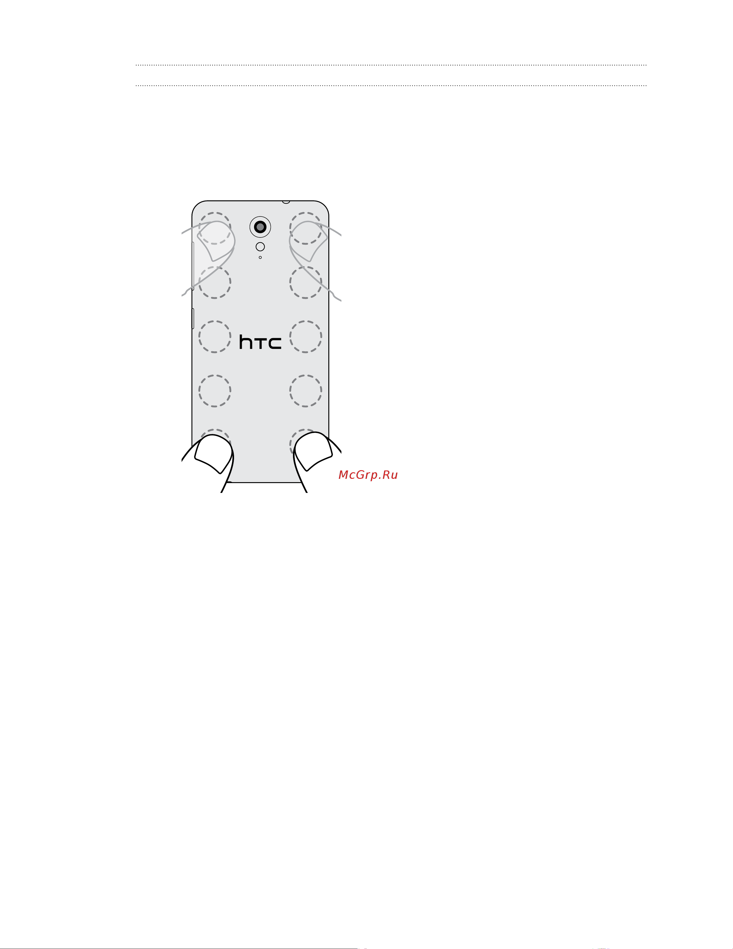 HTC Desire 620G dual sim [10/103] Установка задней крышки на место
