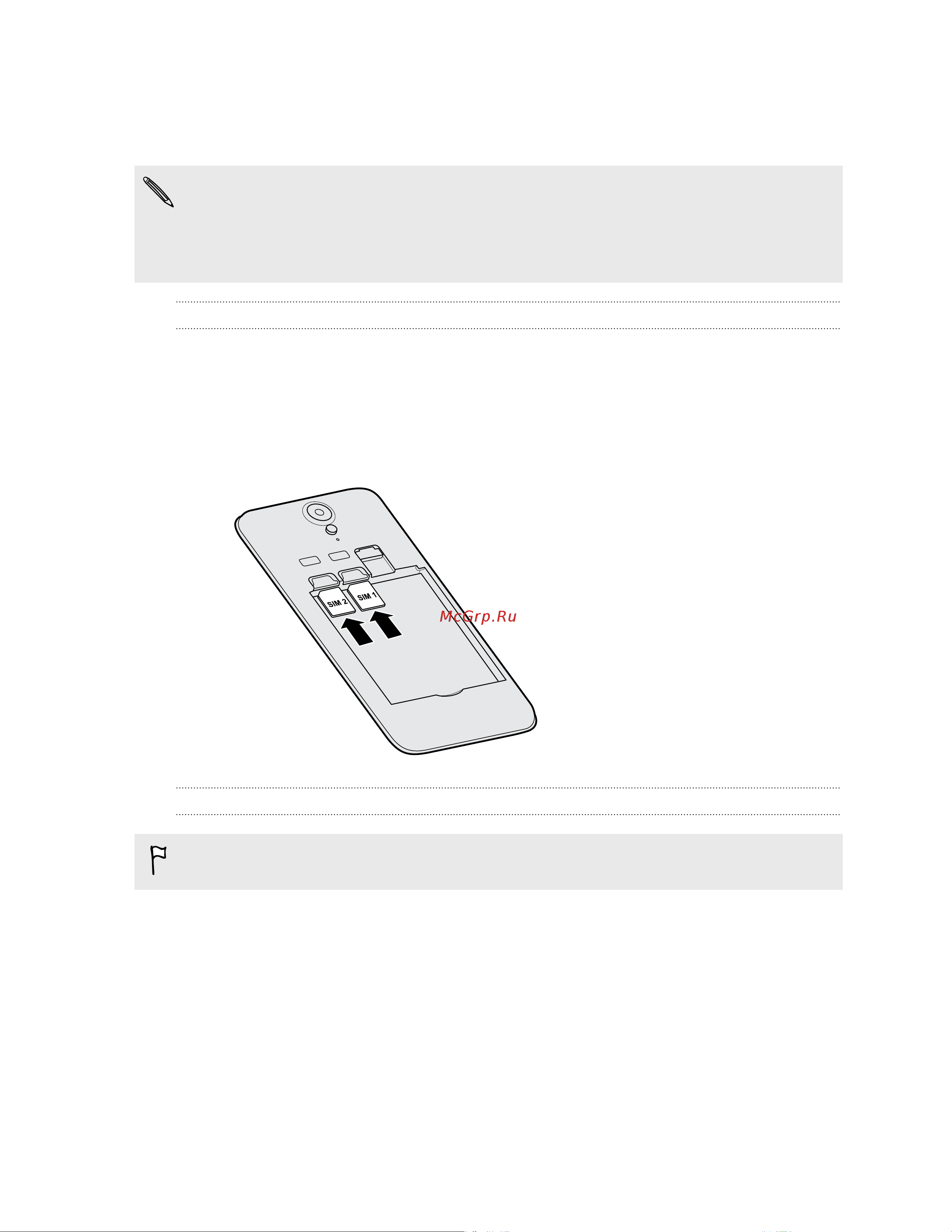 HTC Desire 620G dual sim [11/103] Установка карты micro sim