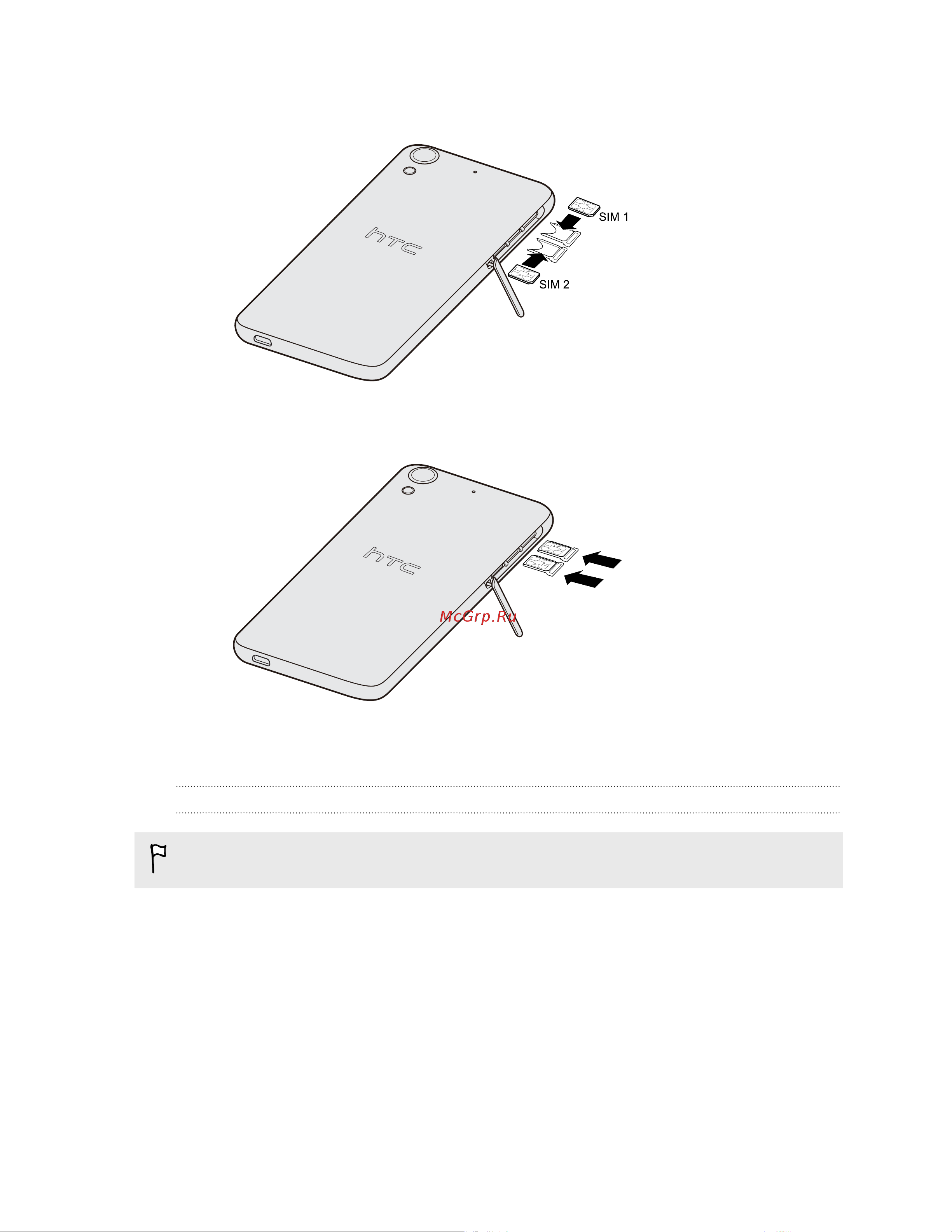 HTC Desire 626G dual sim [10/102] Nкno sim