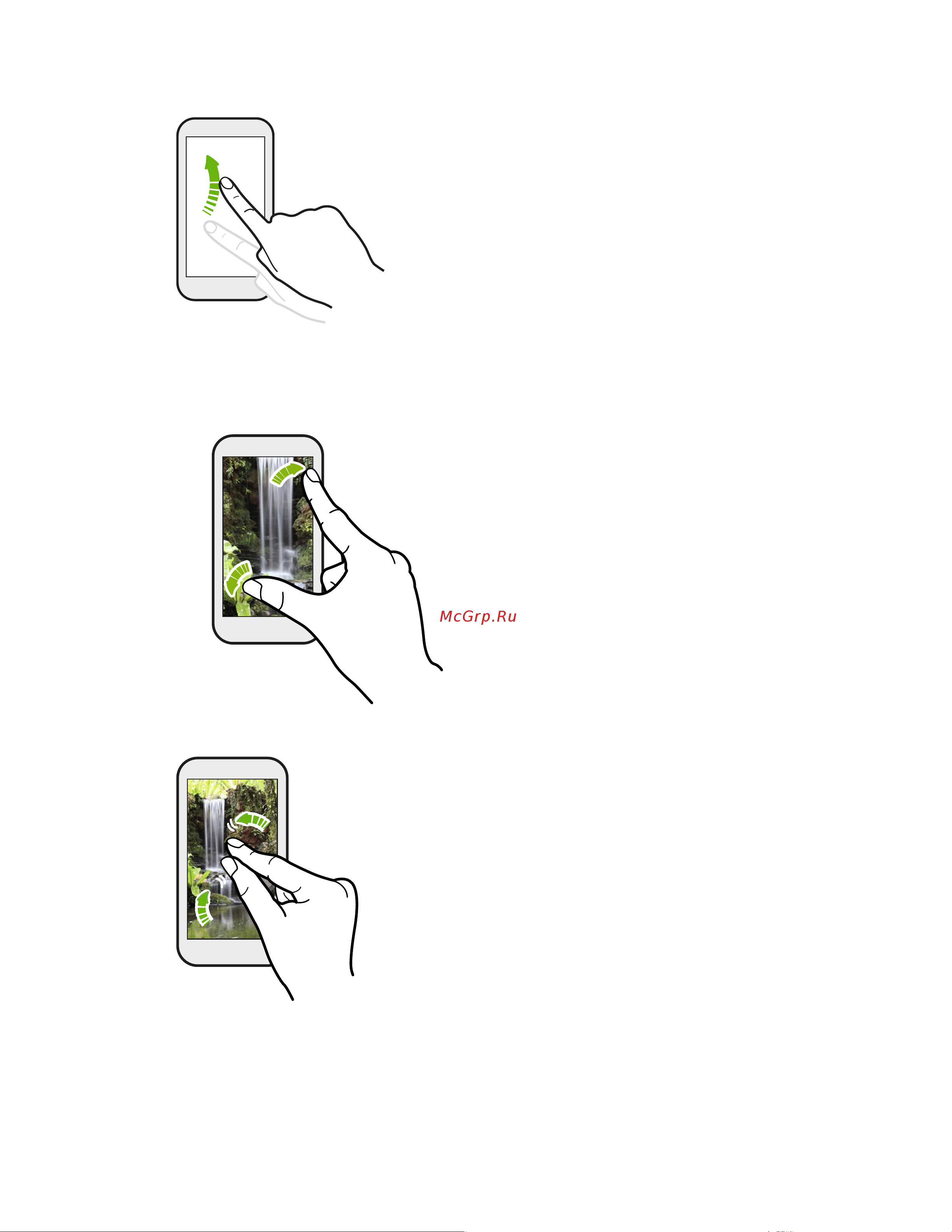 HTC Desire 820G dual sim [18/101] Рывки