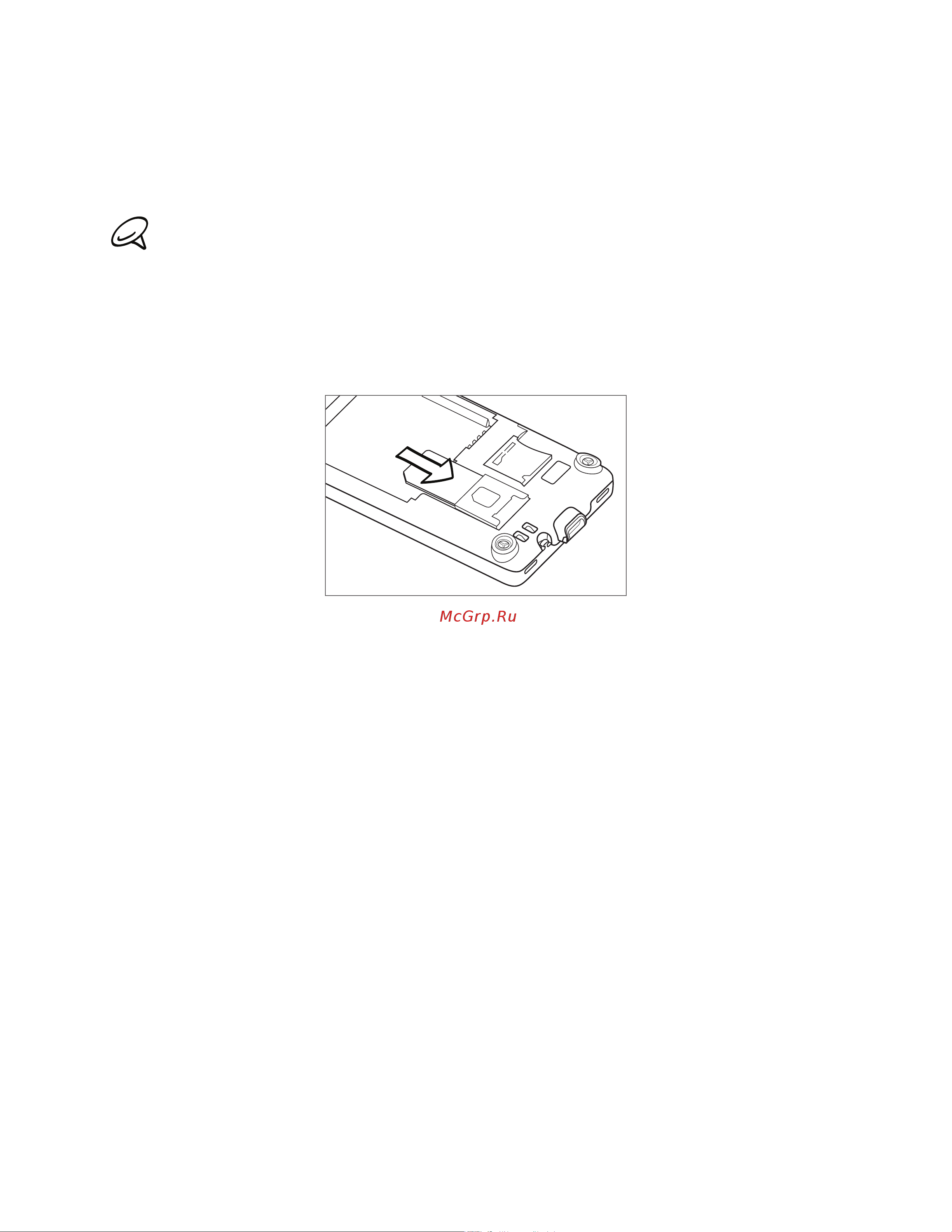 HTC Gratia [19/210] Sim карта