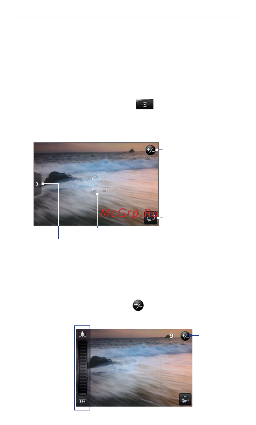 HTC Hero(Android 2.1)‎ [20/30] Камера и мультимедиа