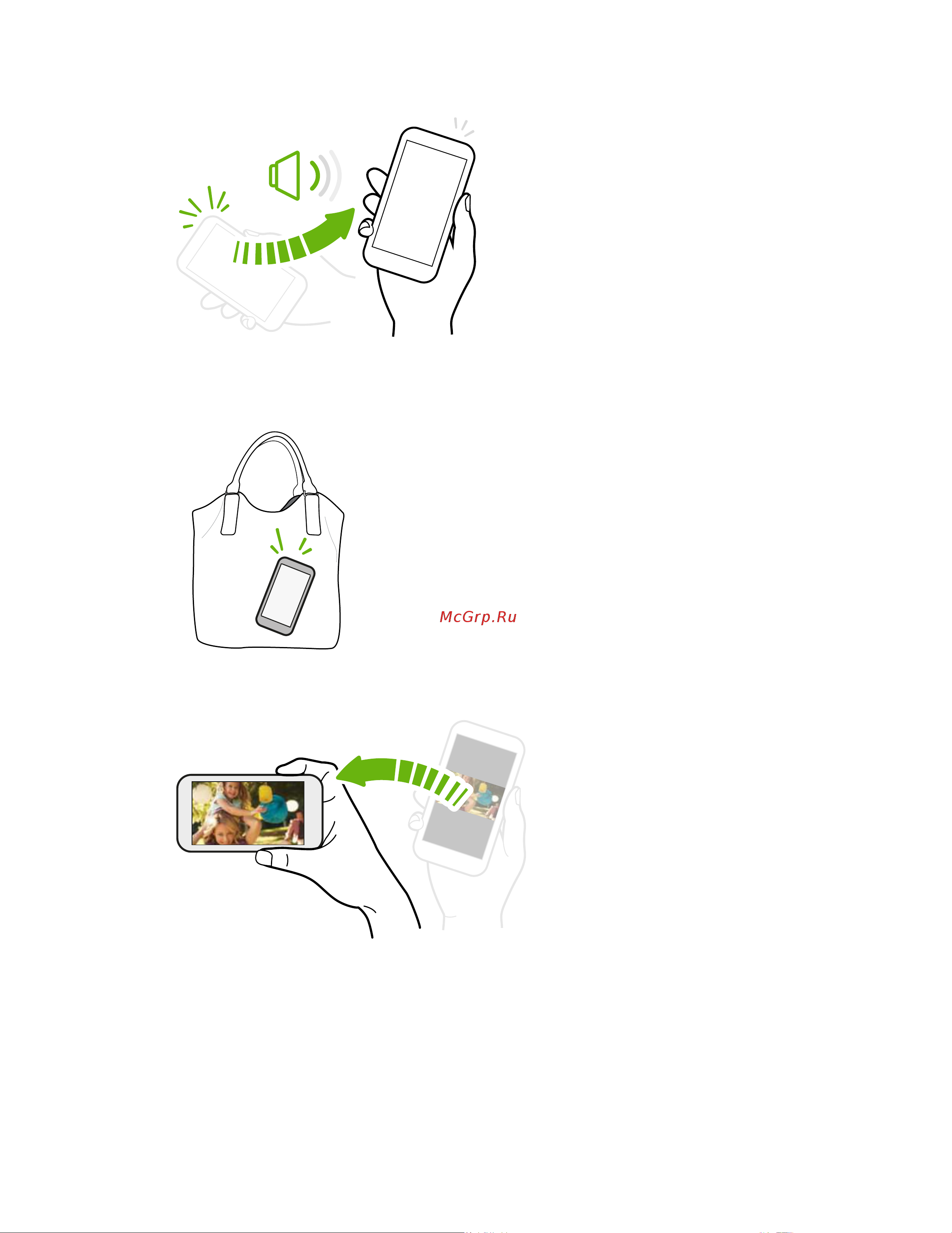 HTC One (E8) [31/210] Htc oчо e8