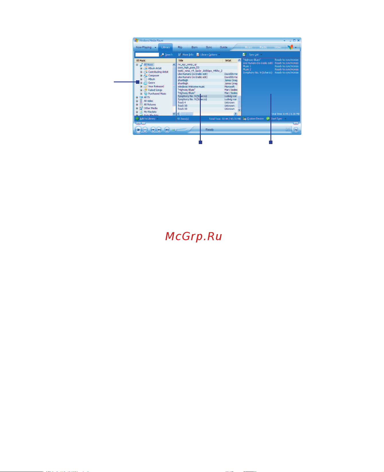 HTC S310 Oxygen [138/174] Работа с мультимедиа
