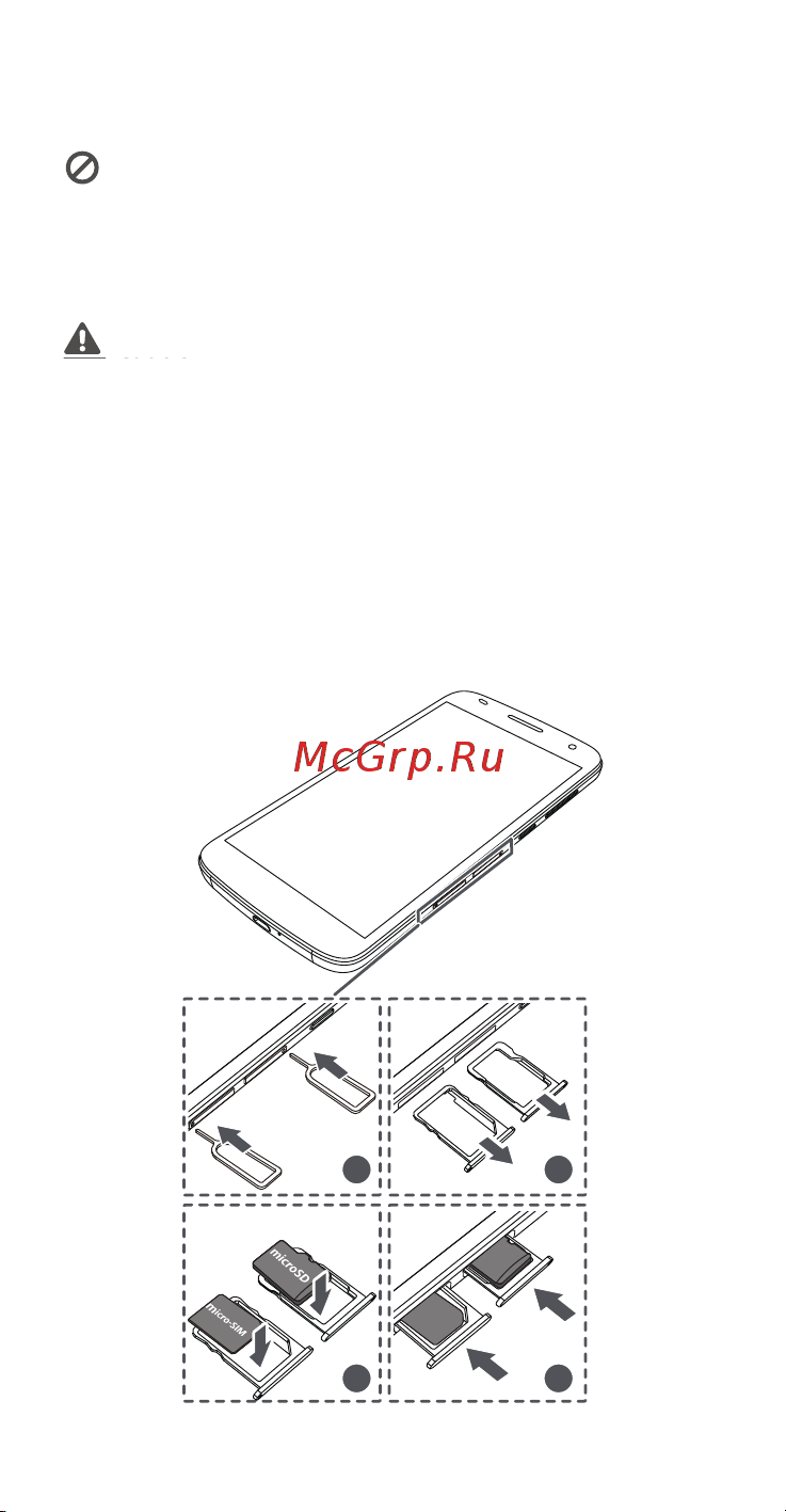 Huawei Ascend G7 [2/35] Начало работы