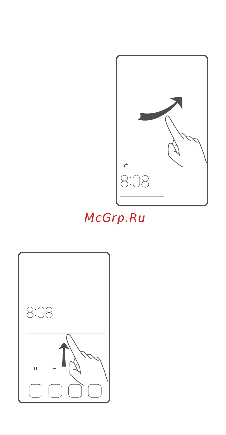 Huawei Ascend G7 [3/35] Блокировка и разблокировка экрана
