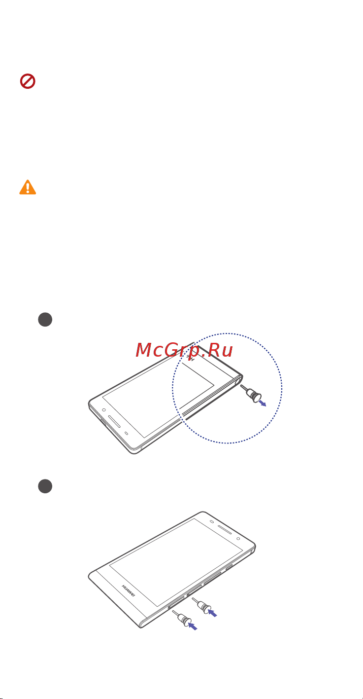 Huawei Ascend P6 S [3/38] Установка sim карты