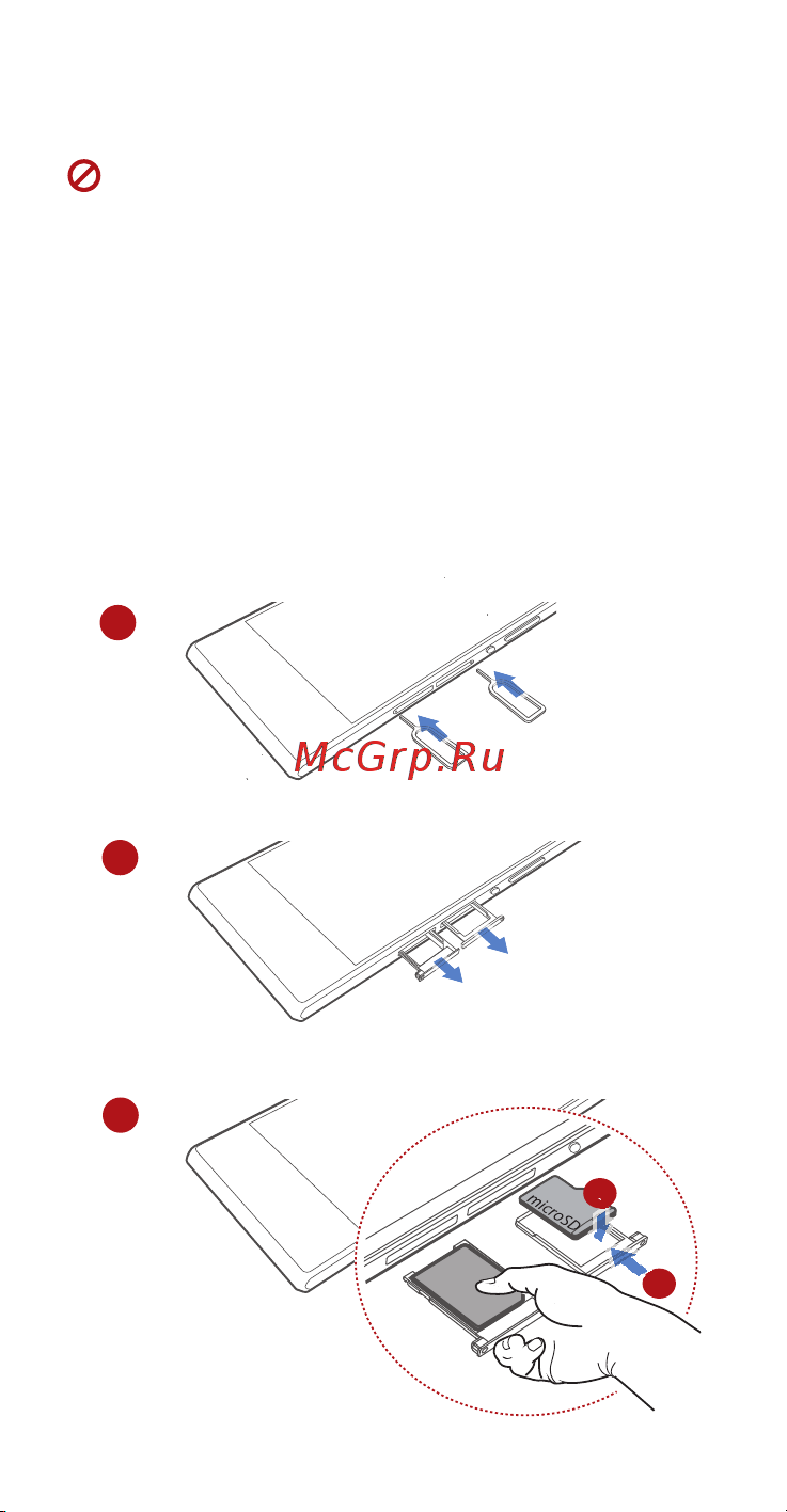 Huawei Ascend P7 [3/34] Установка sim карты