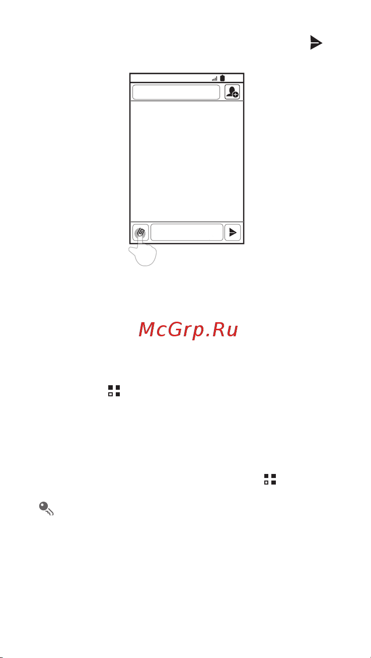 Huawei Ascend Y200 (U8655) [12/31] Подключение к сети интернет