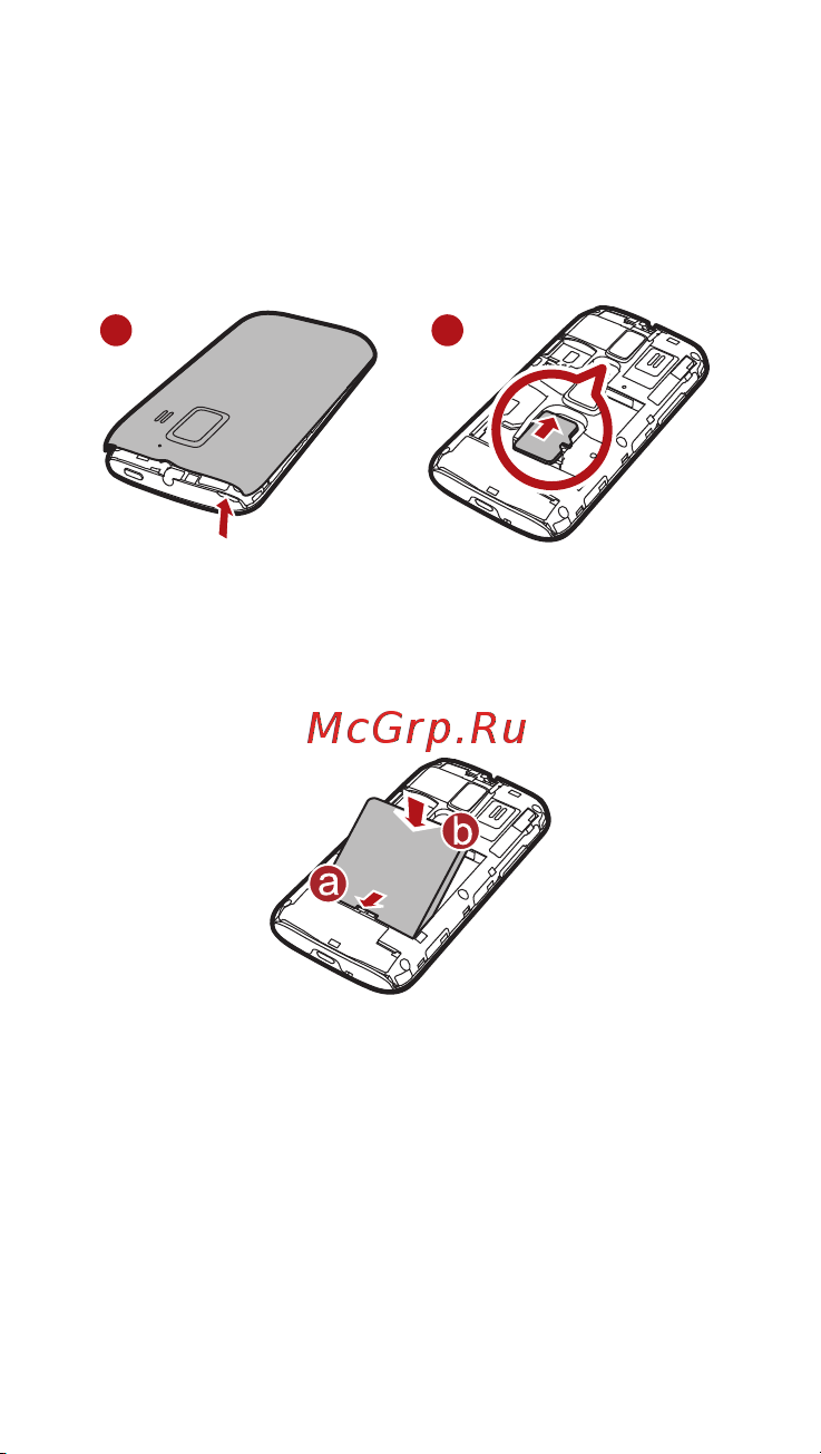 Huawei Ascend Y200 (U8655) [4/31] Установка карты microsd опционально