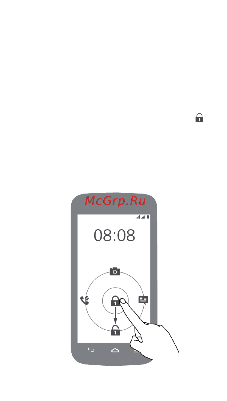 Huawei Ascend Y520 [6/34] Блокировка и разблокировка экрана