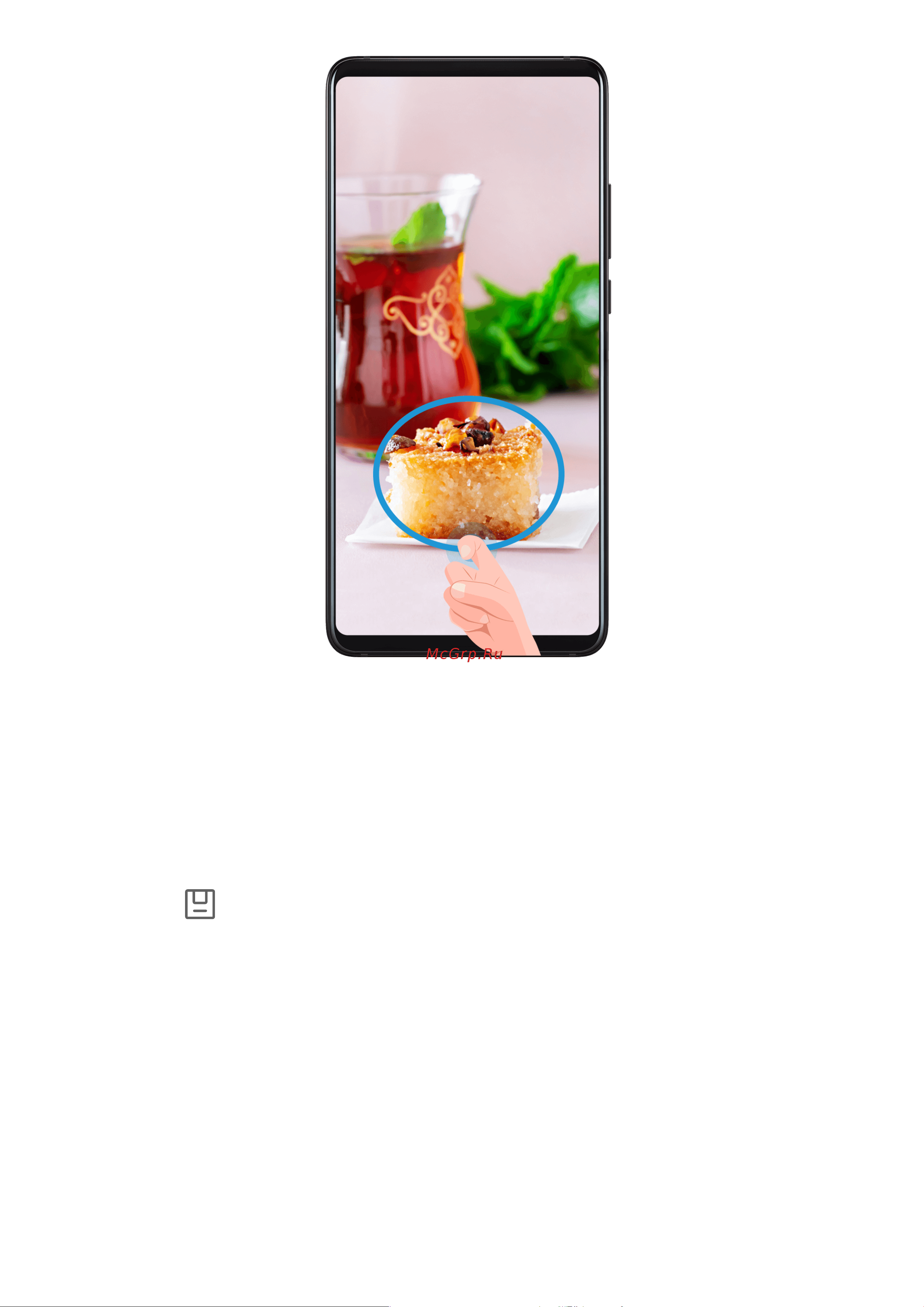 Huawei Honor 20 Pro [17/123] Инструкции по съемке скриншотов костяшками пальцев