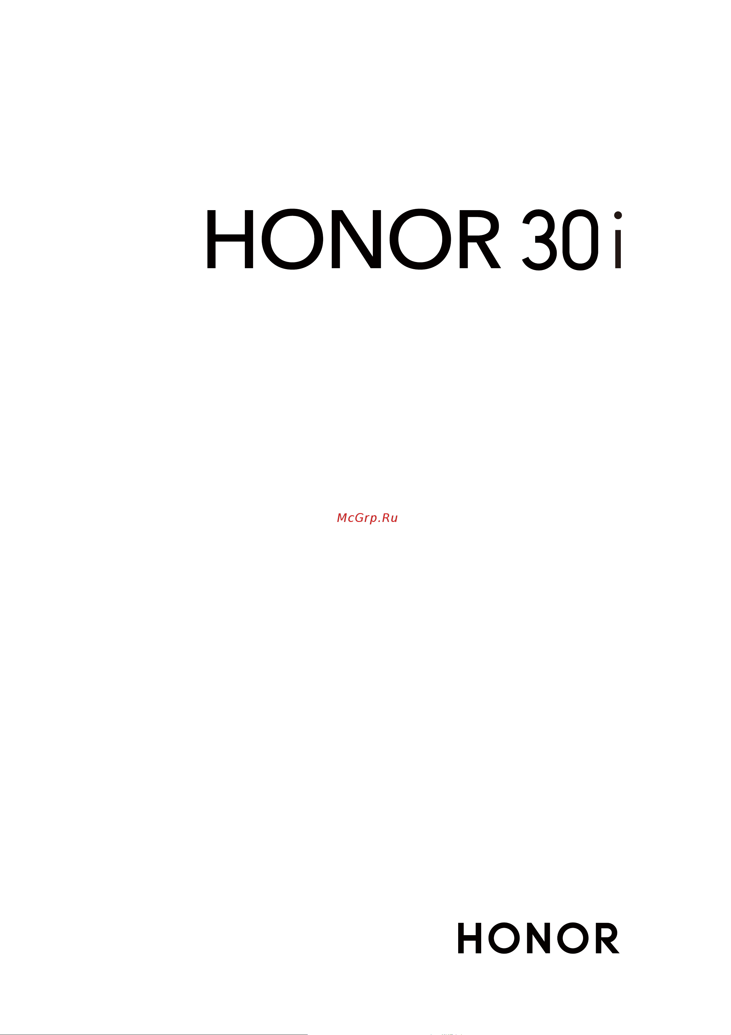 Huawei Honor 30i Руководство по эксплуатации онлайн