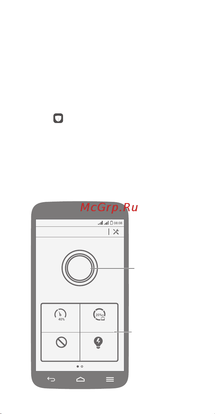 Huawei Honor 3X (G750) [15/38] Диспетчер телефона
