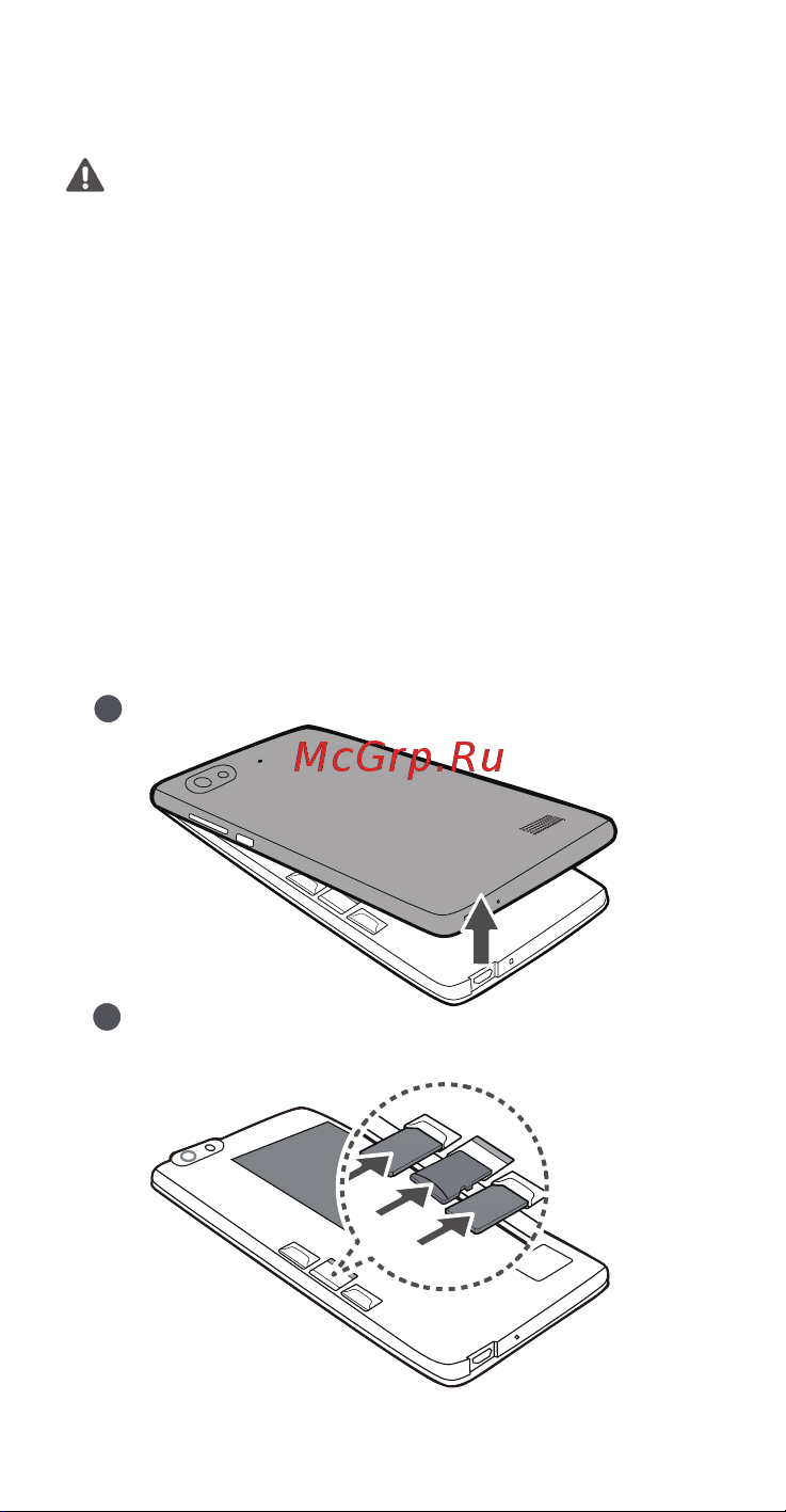 Huawei Honor 4C [46/104] Cara memulai