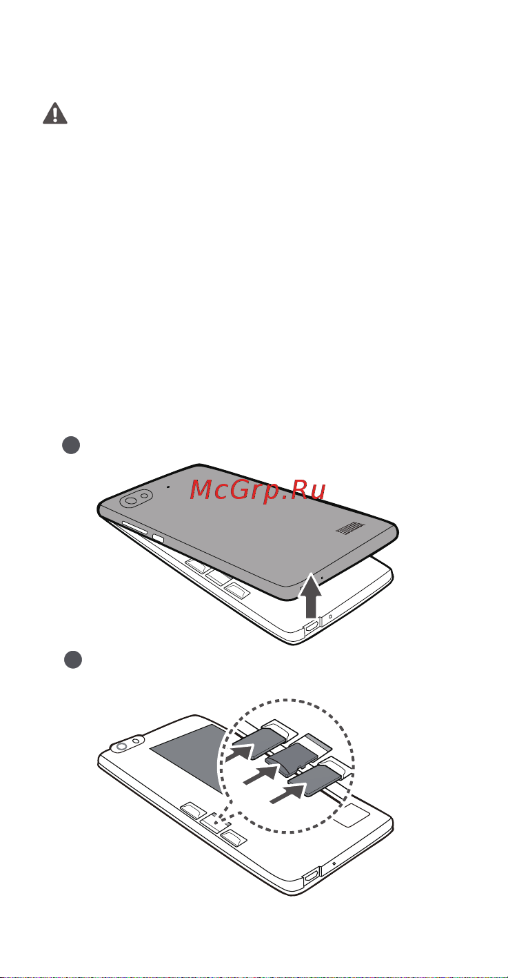 Huawei Honor 4C [6/104] Getting started