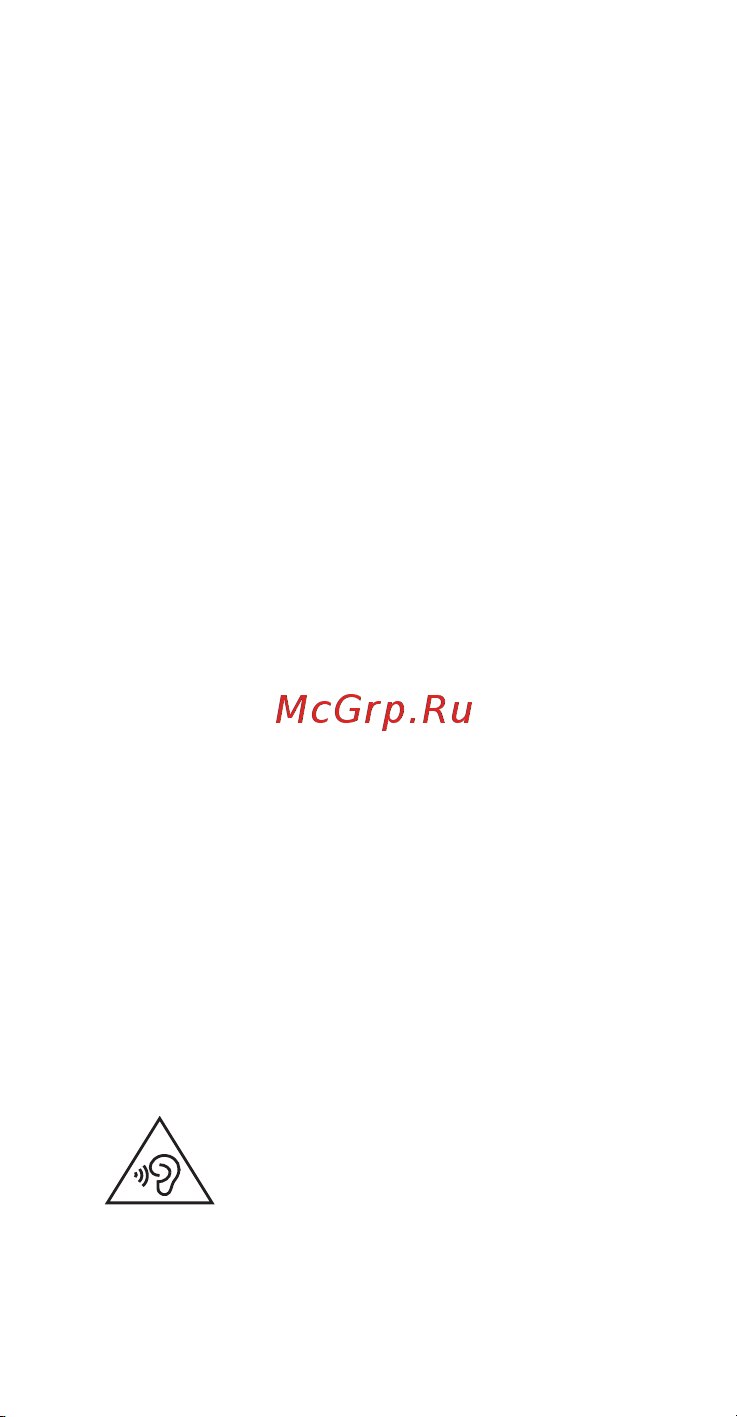 Huawei Honor 4C [75/104] Медицинское оборудование