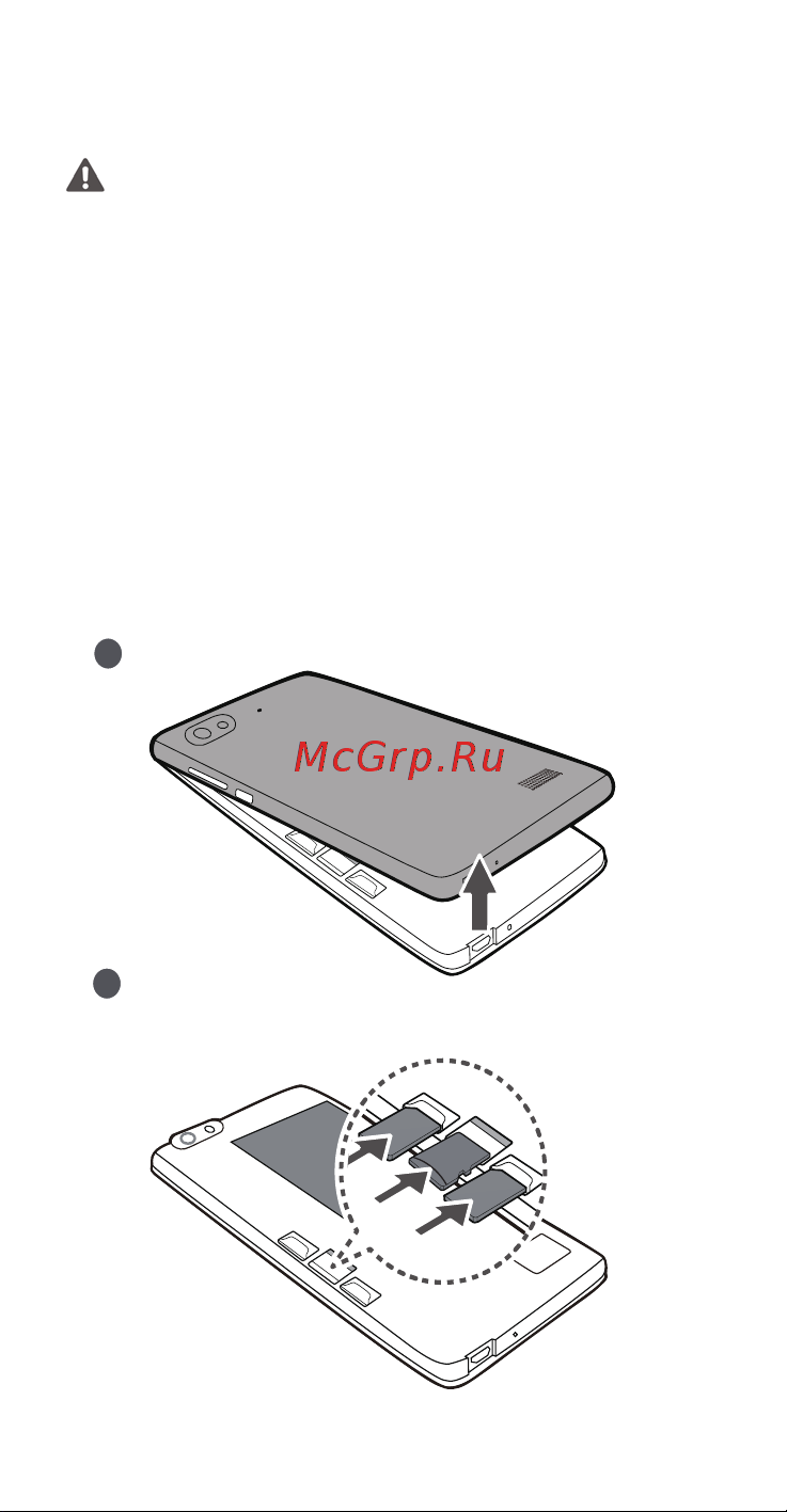 Huawei Honor 4C [87/104] B ắ t đầ u s ử d ụ ng