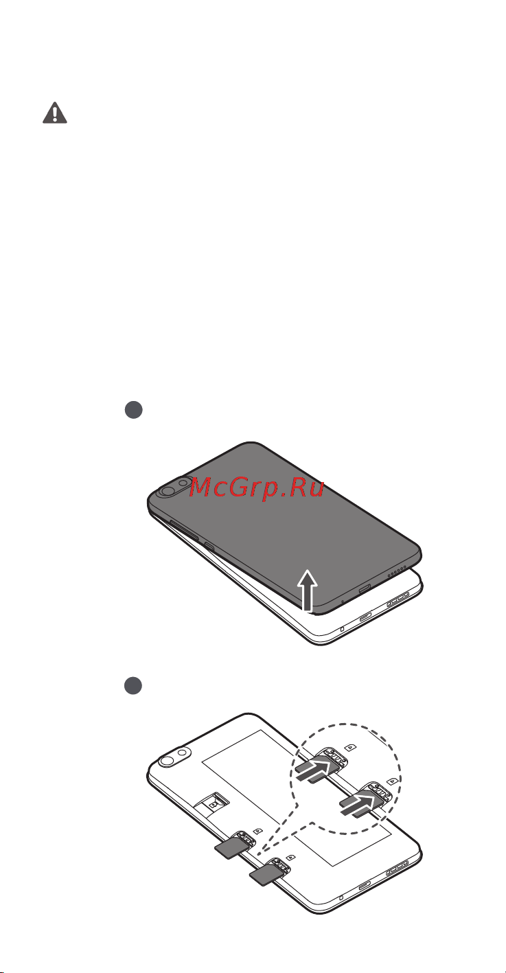 Huawei Honor 4X [6/124] Getting started
