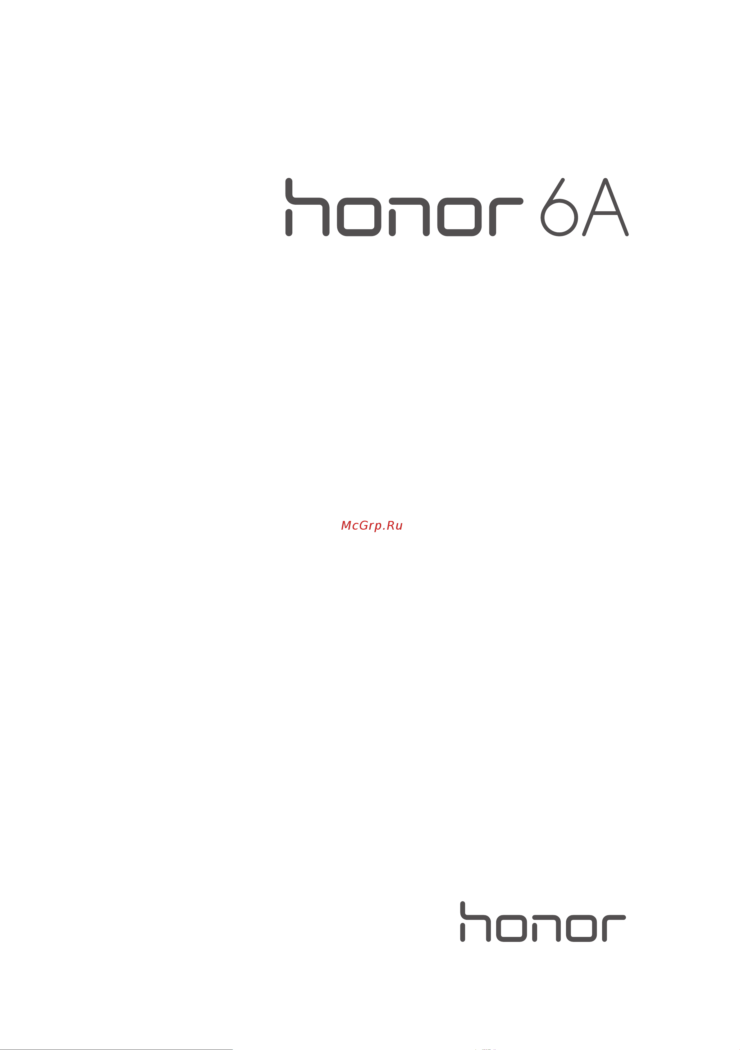 Huawei Honor 6A Руководство по эксплуатации онлайн