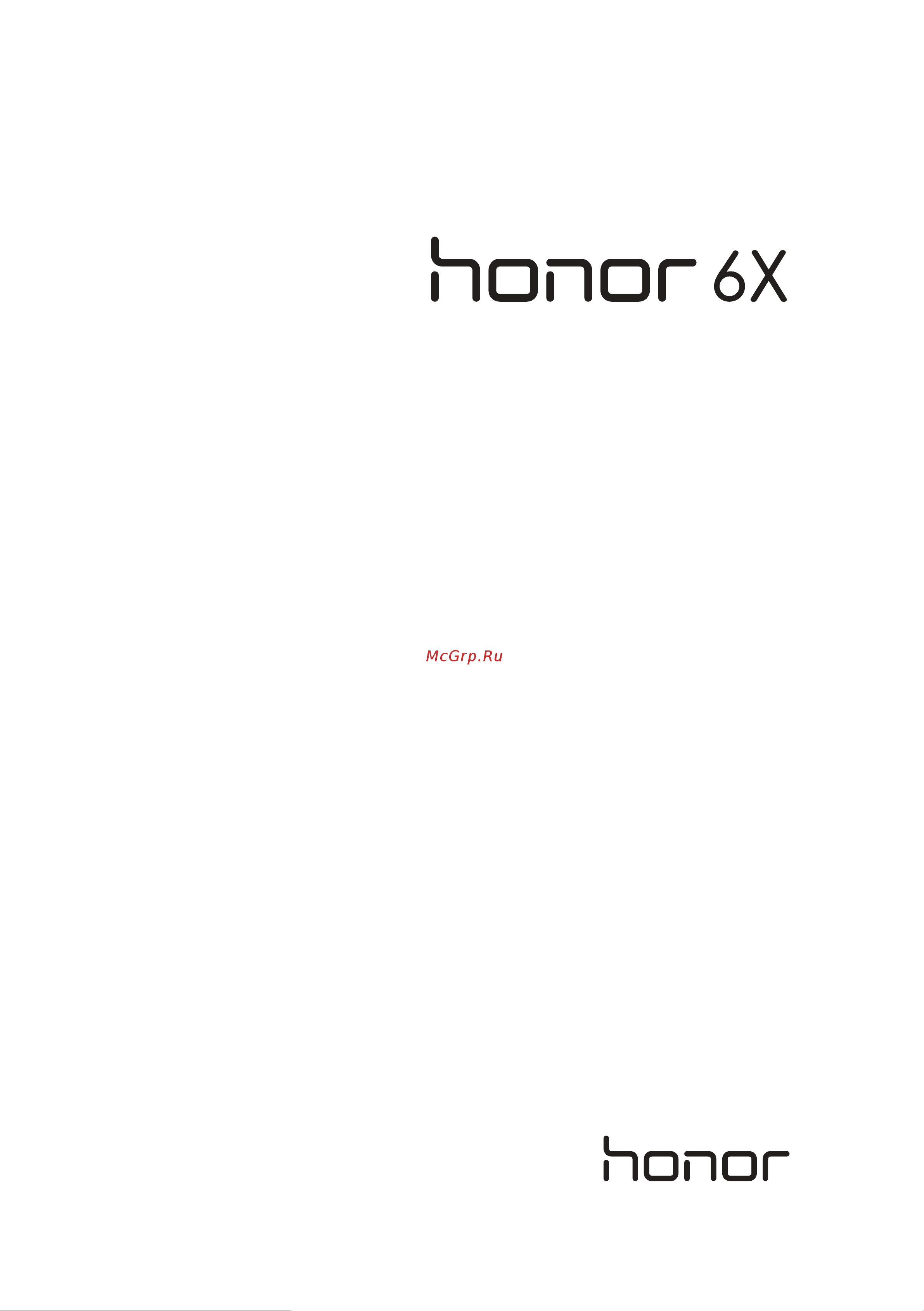 Huawei Honor 6X (BLN-L21) Руководство по эксплуатации онлайн
