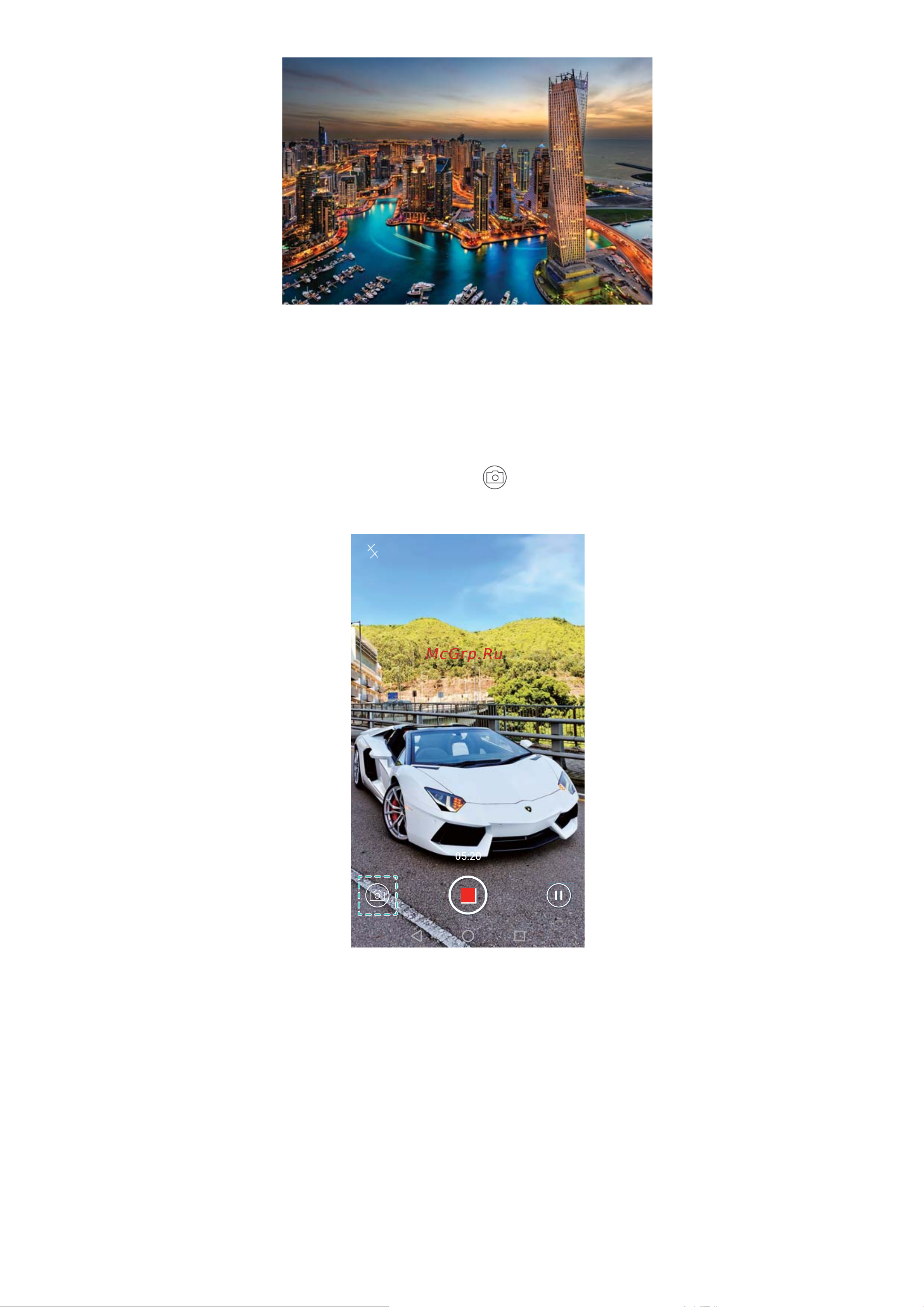 Huawei Honor 6X (BLN-L21) [51/158] Фотосъемка во время видеозаписи