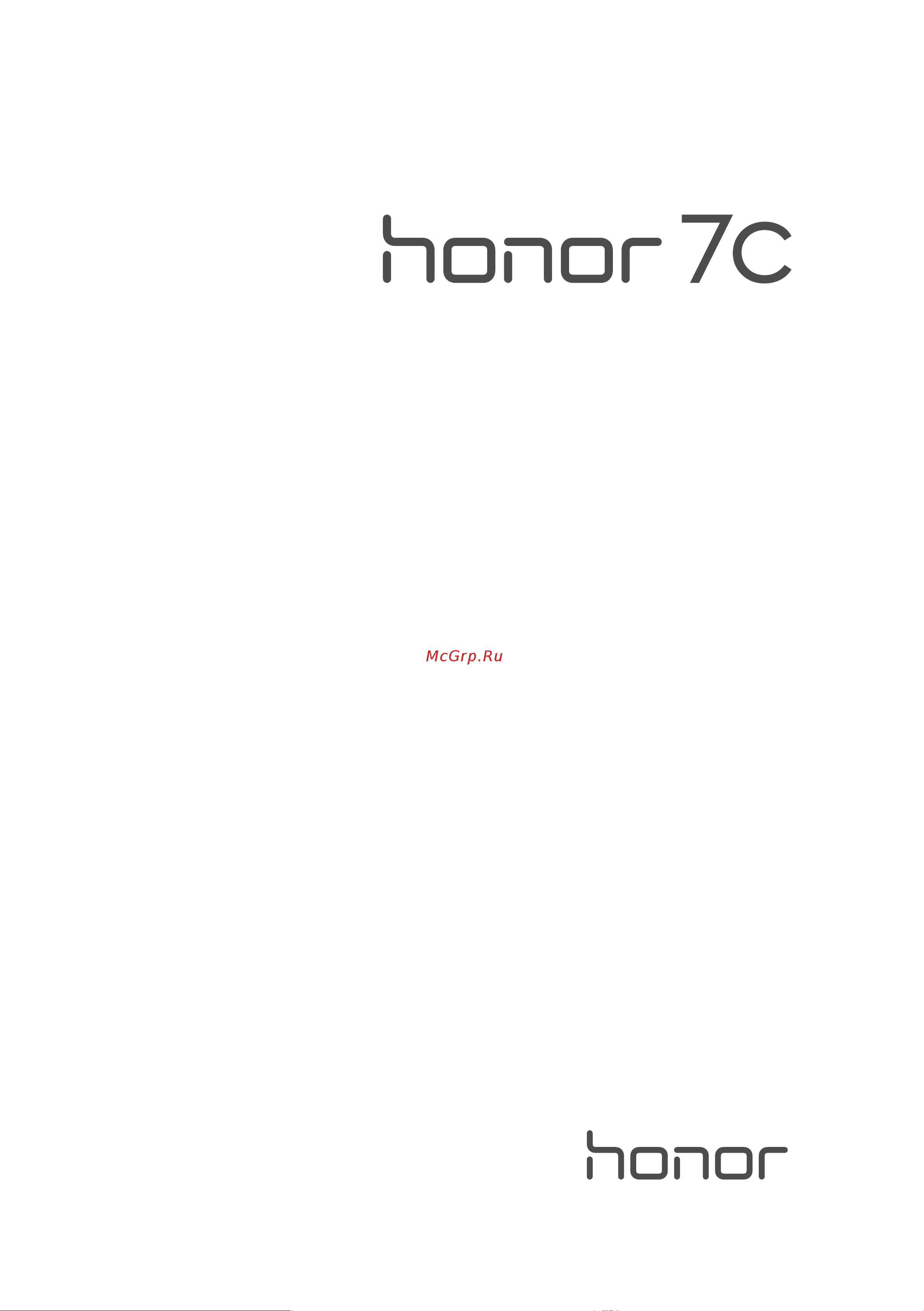 Huawei Honor 7C Руководство по эксплуатации онлайн