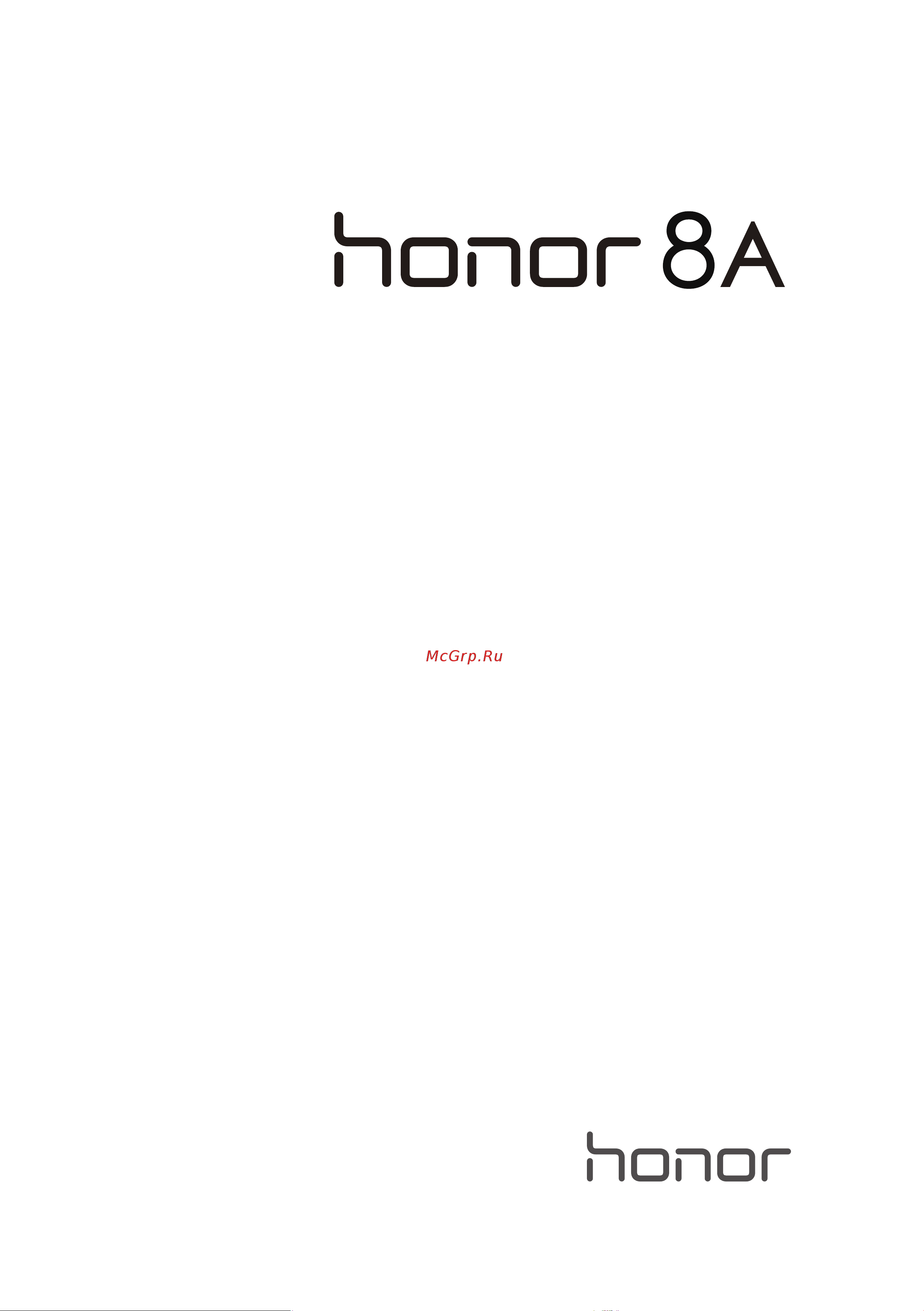 Huawei Honor 8A (JAT-L29) Руководство по эксплуатации онлайн