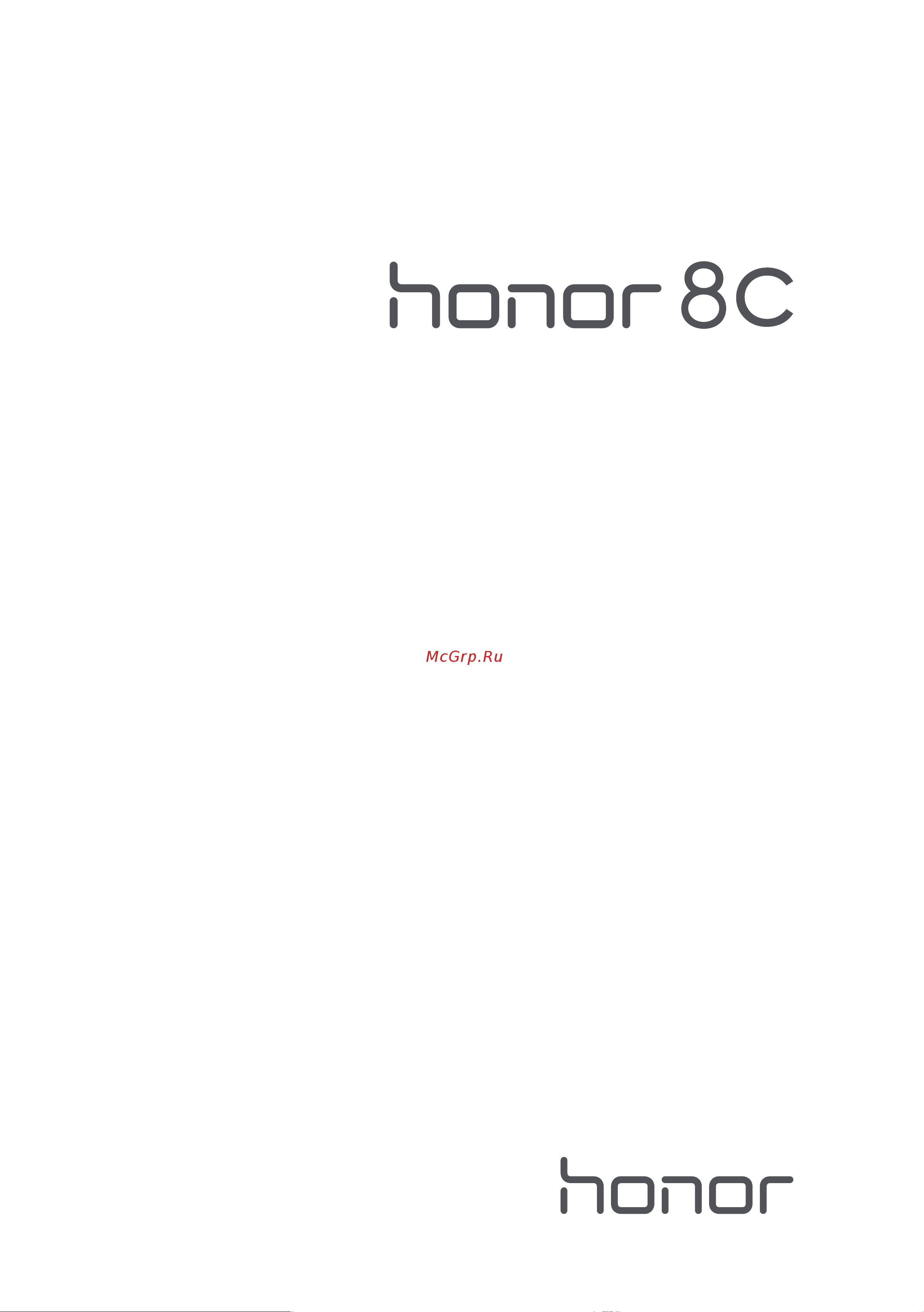 Huawei Honor 8C Руководство по эксплуатации онлайн