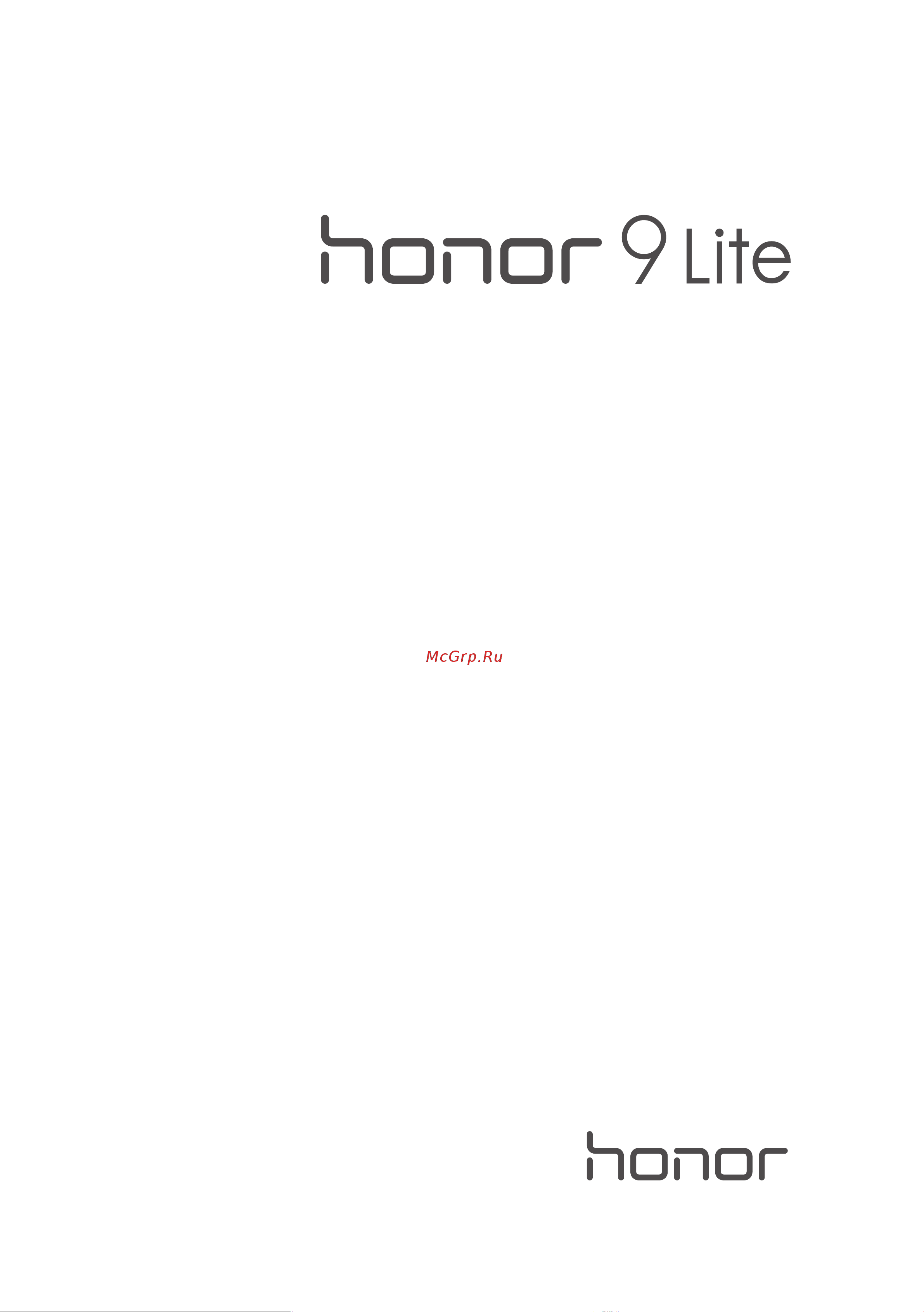 Huawei Honor 9 Lite Руководство по эксплуатации онлайн