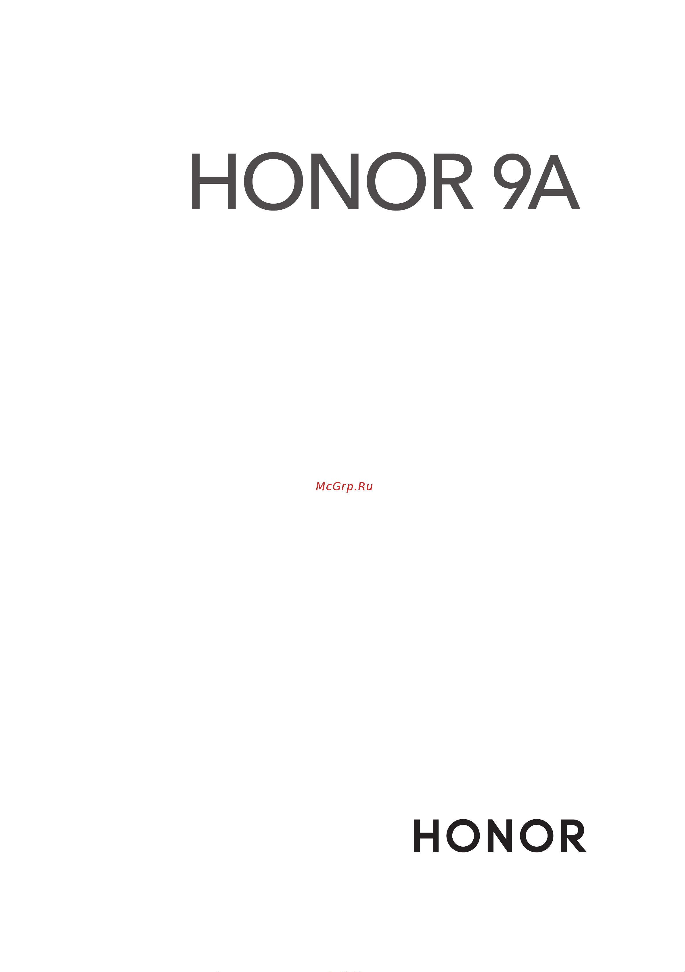 Huawei Honor 9A Руководство по эксплуатации онлайн