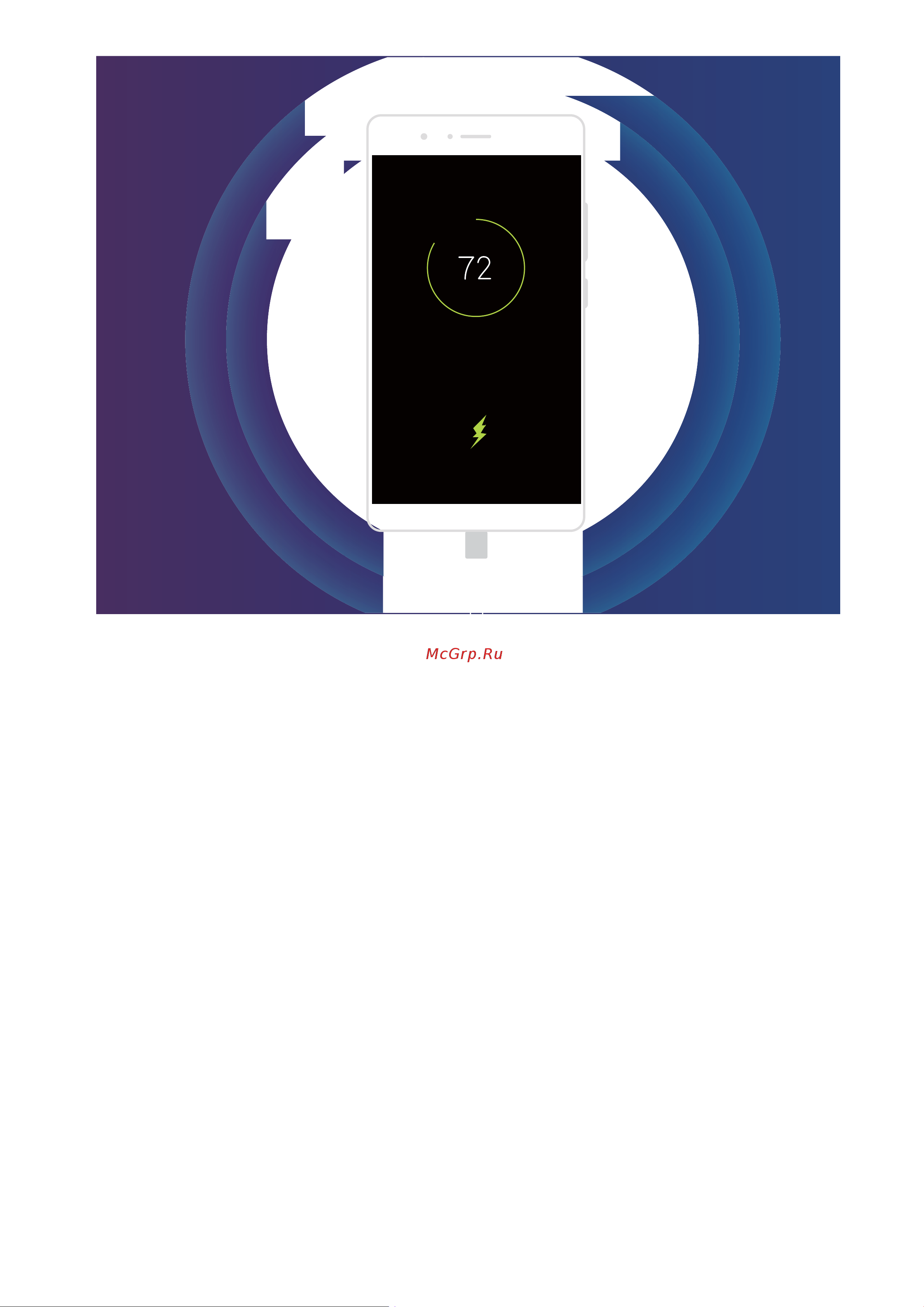 Huawei Honor Play [20/158] Новое устройство
