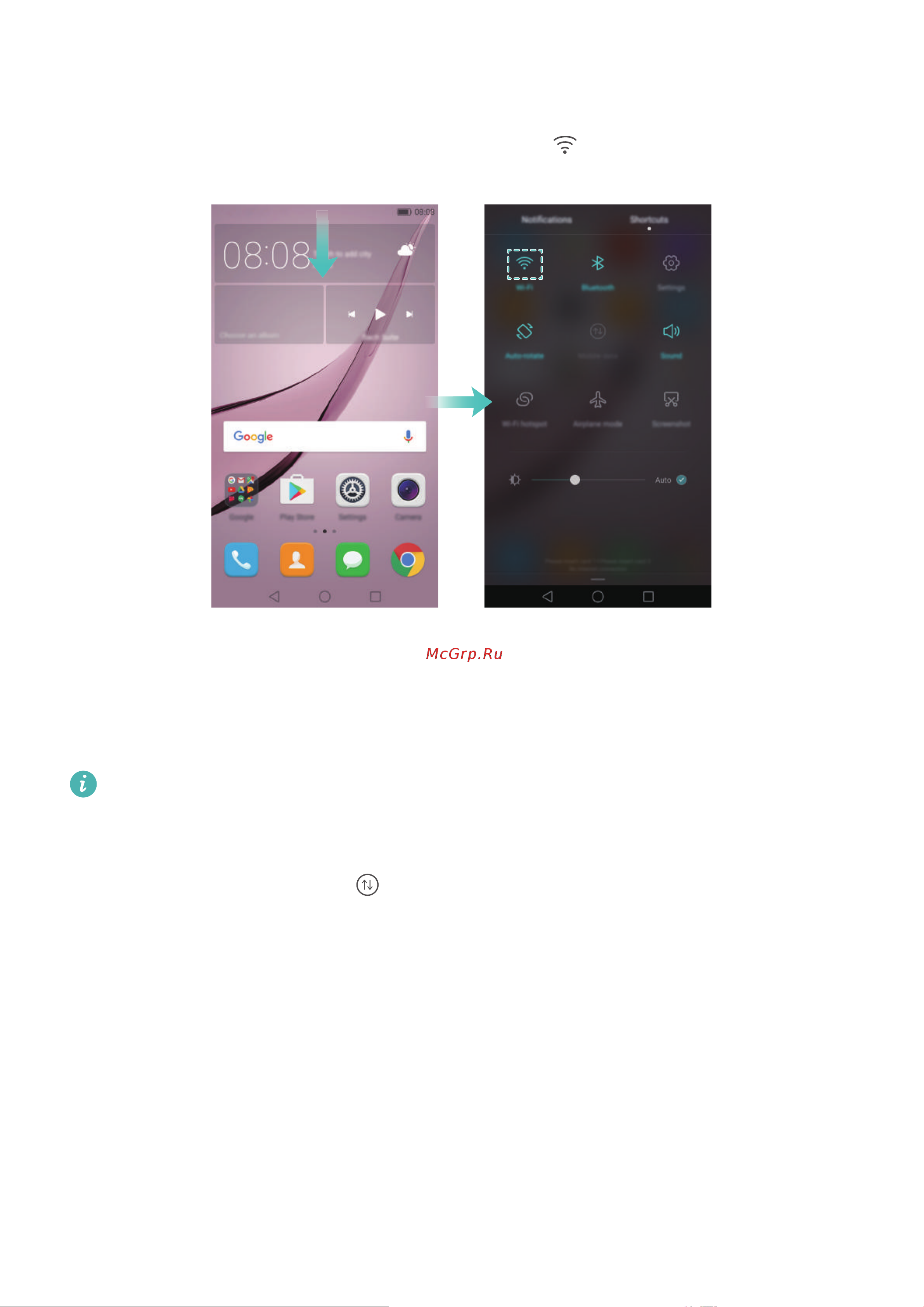 Huawei NOVA (CANNES-L11) [21/166] Мобильная сеть передачи данных