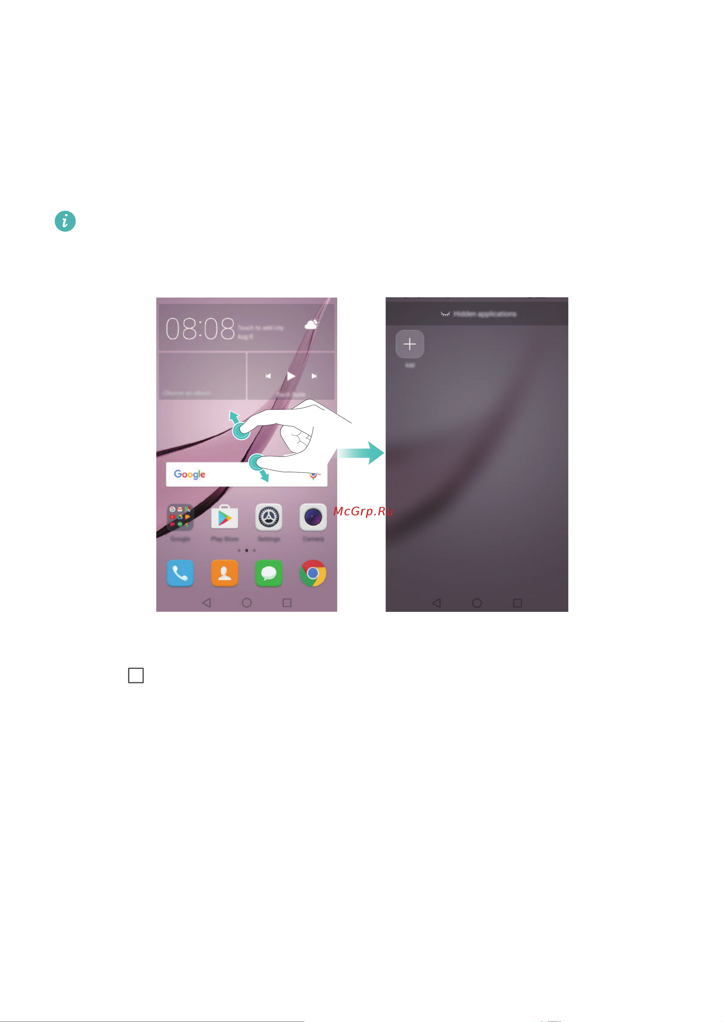 Huawei NOVA (CANNES-L11) [43/166] Поиск приложений