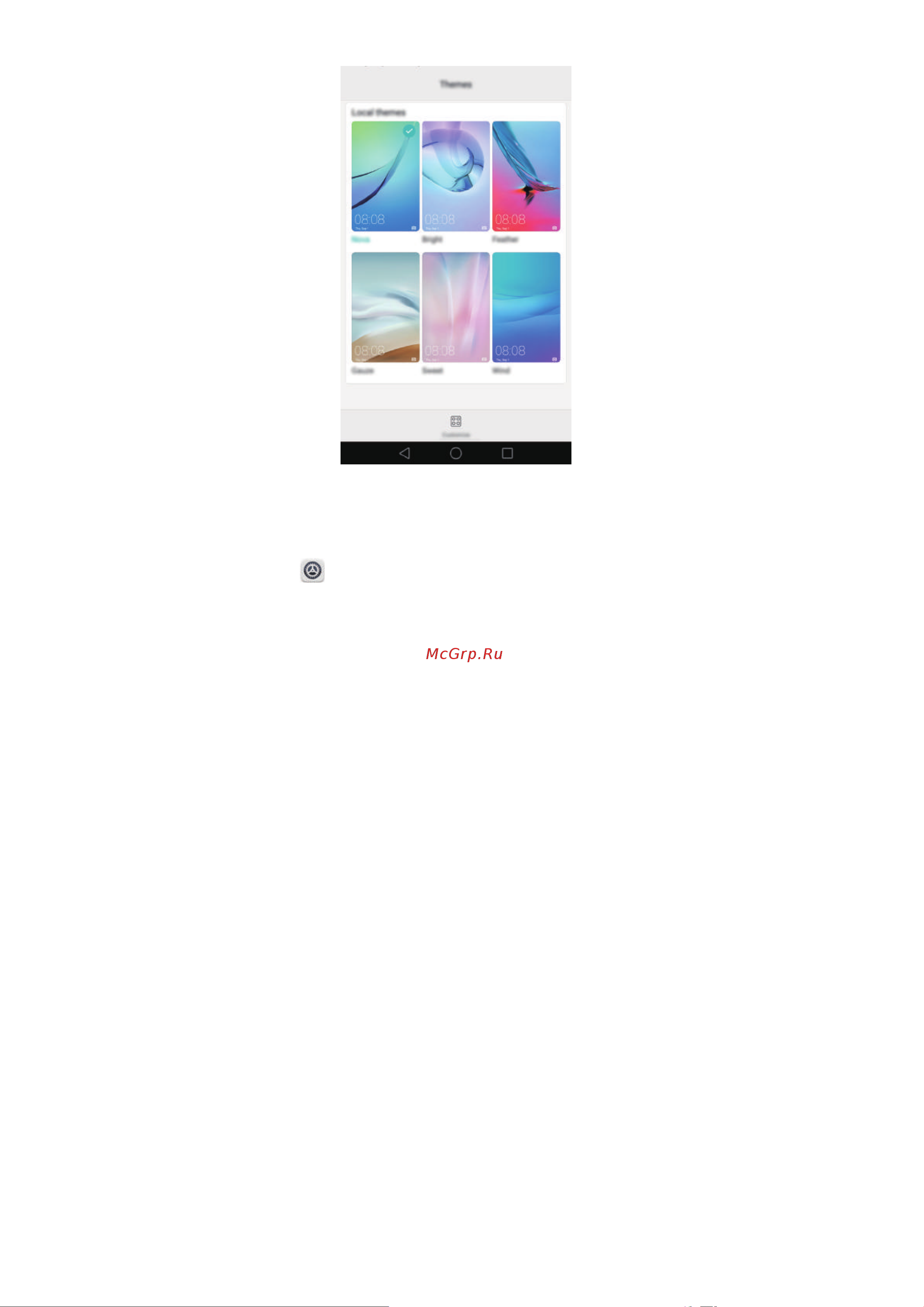 Huawei NOVA (CANNES-L11) [46/166] Смена обоев