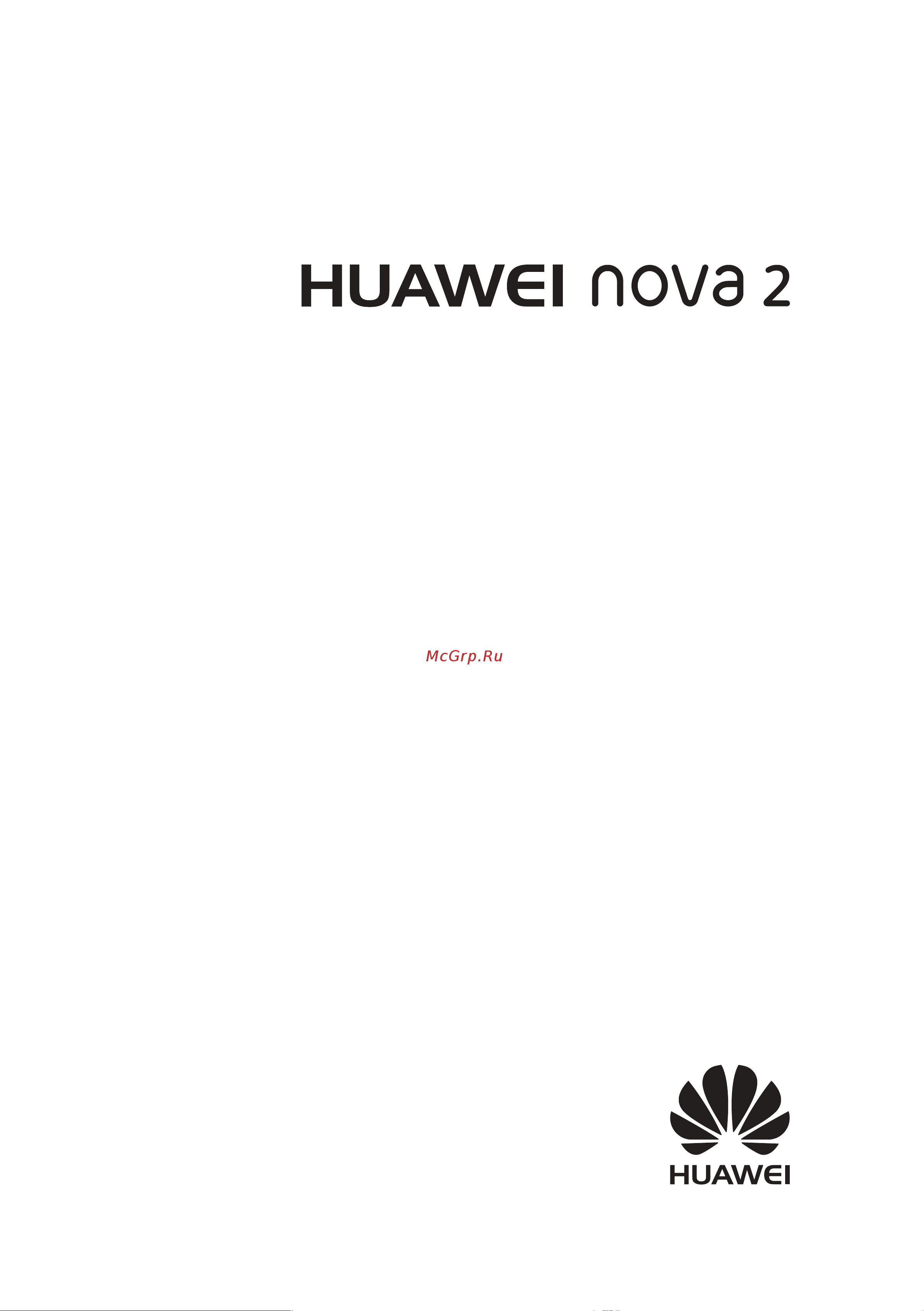 Huawei Nova 2 Руководство по эксплуатации онлайн