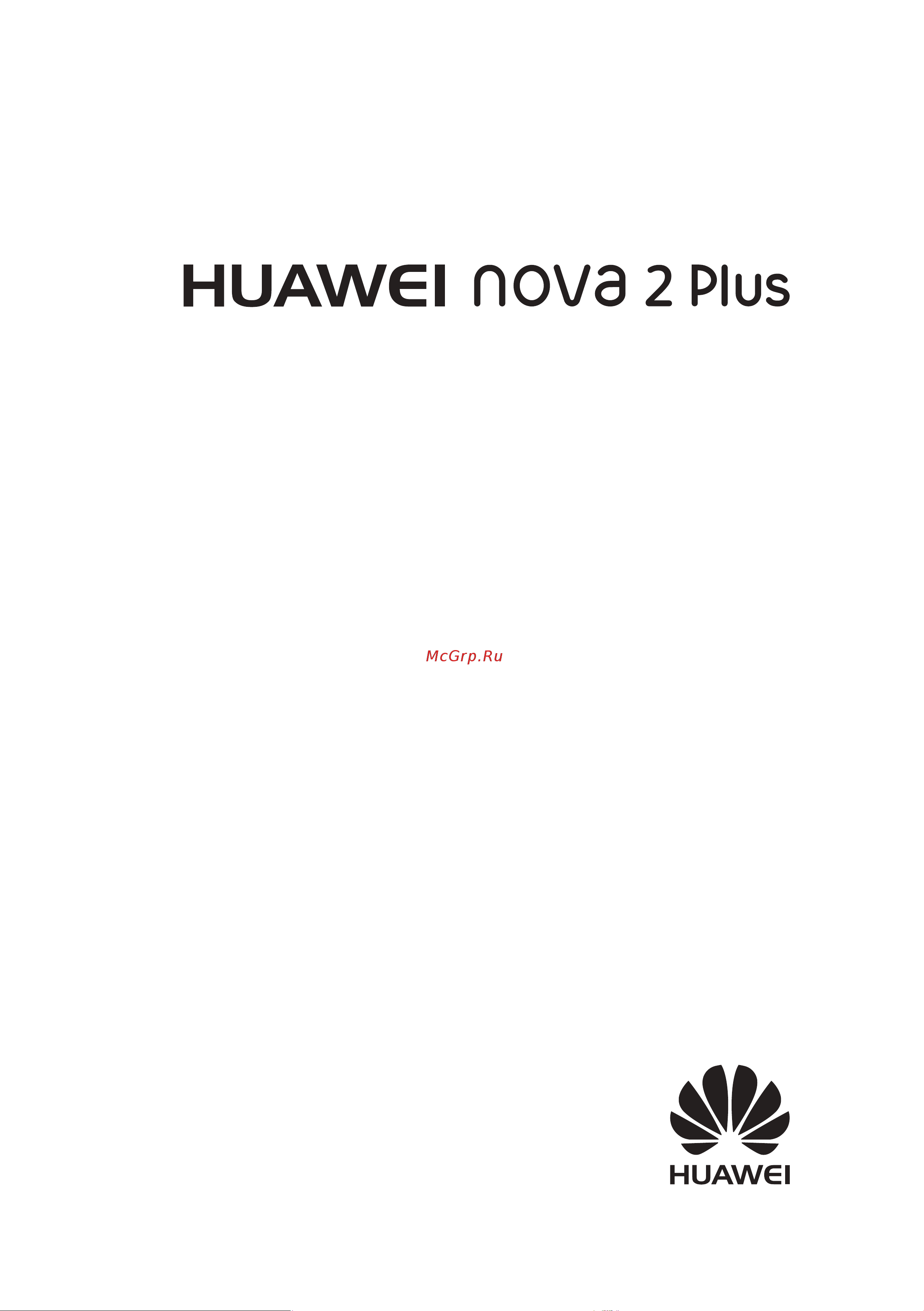 Huawei Nova 2 Plus Руководство по эксплуатации онлайн