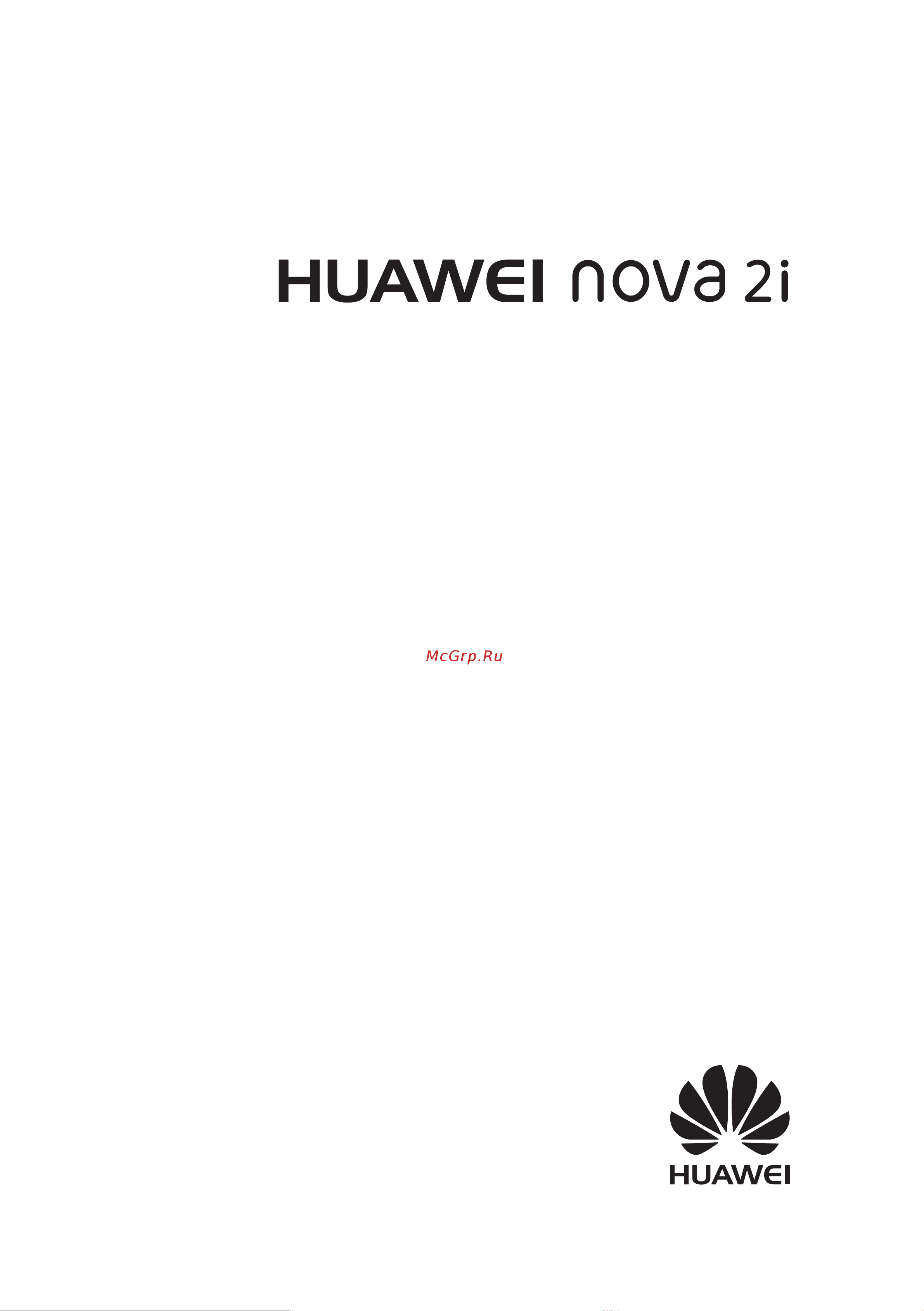 Huawei Nova 2i (RNE-L21) Руководство по эксплуатации онлайн