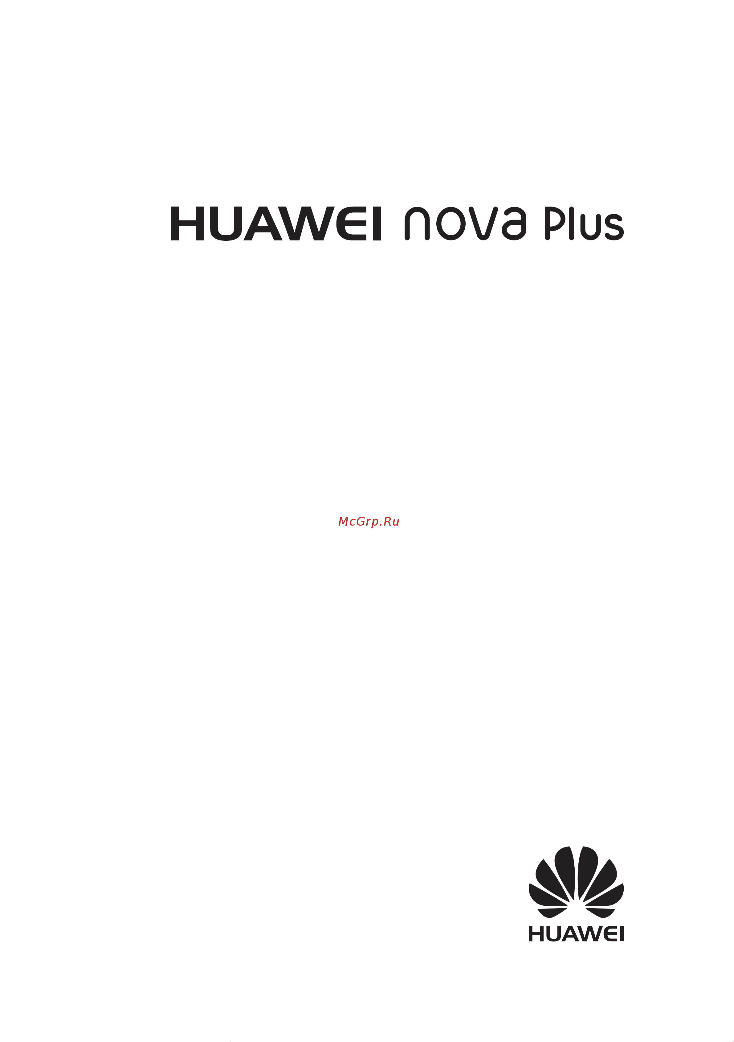 Huawei Nova Plus Руководство по эксплуатации онлайн