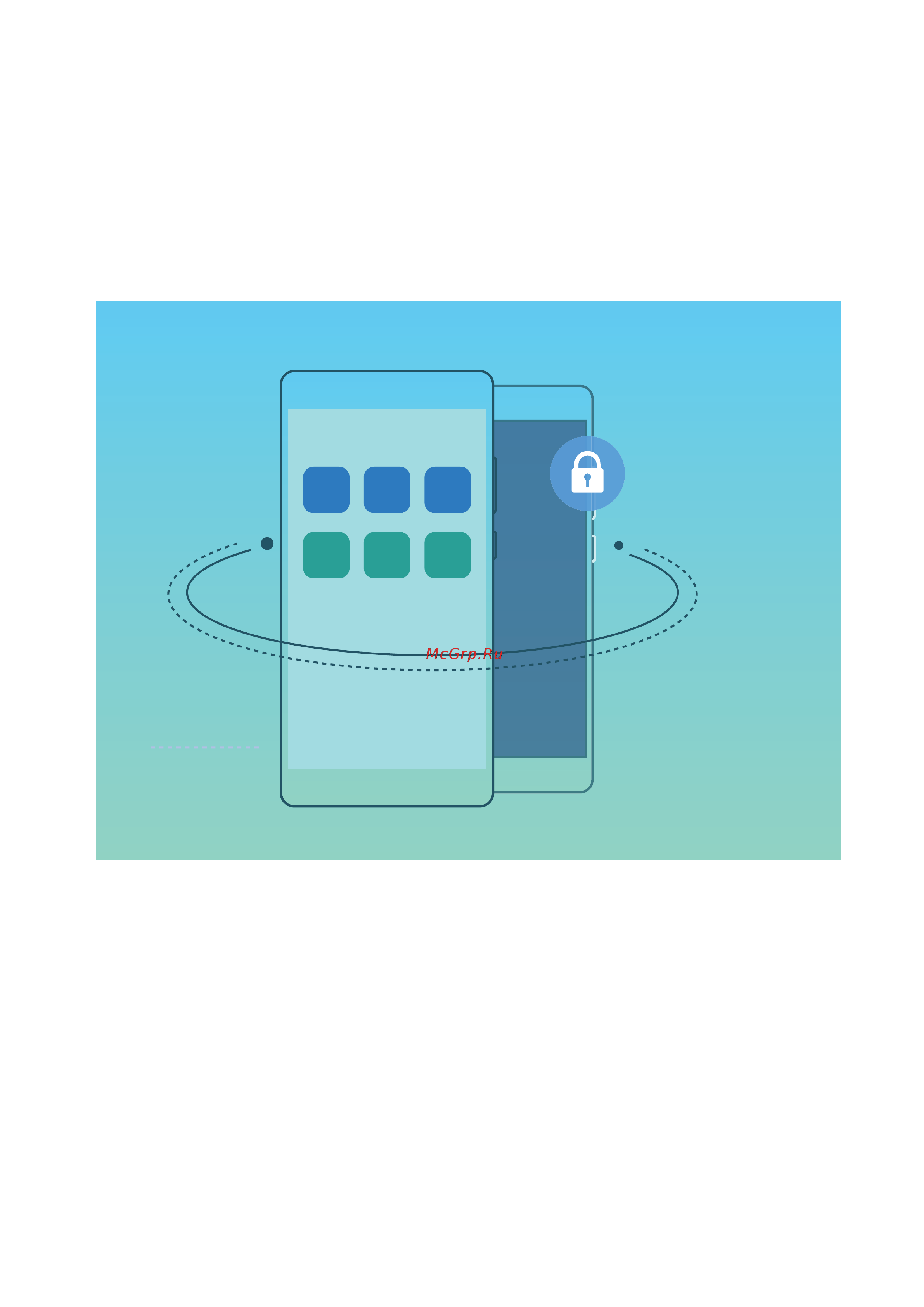 Huawei P20 [129/171] Privatespace