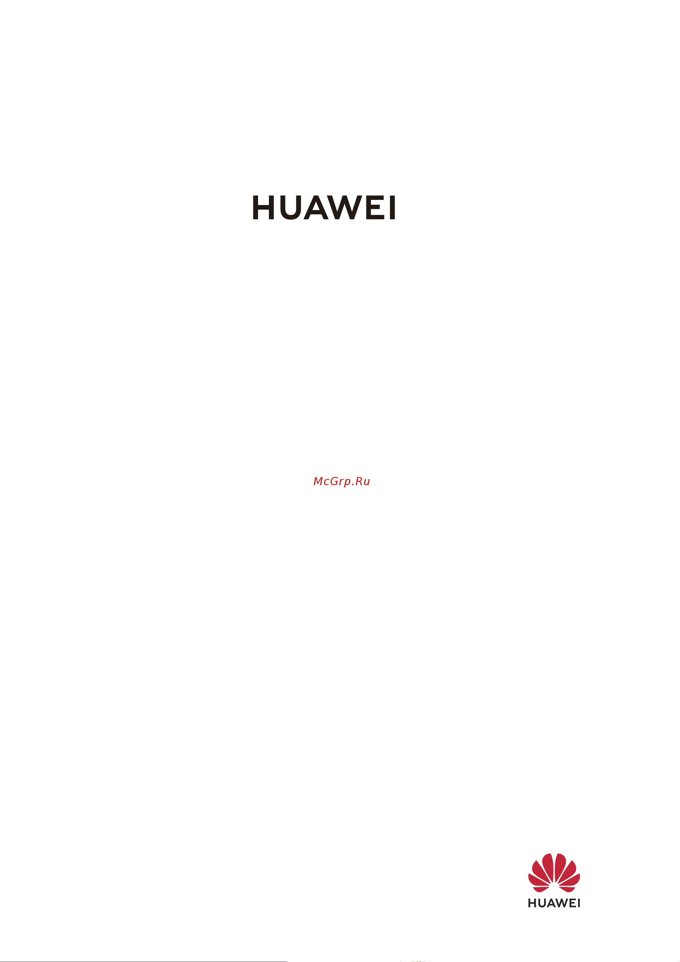 Huawei P50 Pocket (BAL-L49) Руководство по эксплуатации онлайн