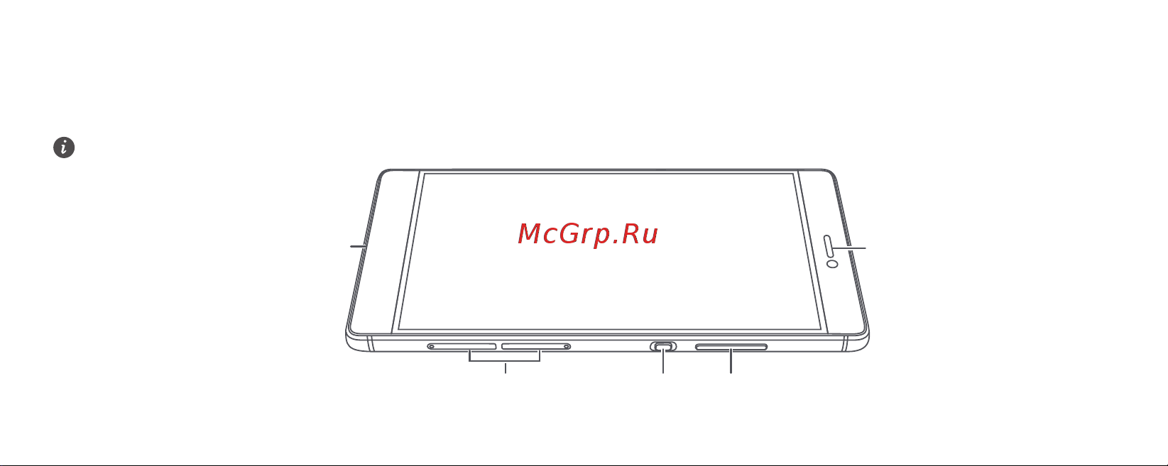 Huawei P8 [5/190] Your phone at a glance