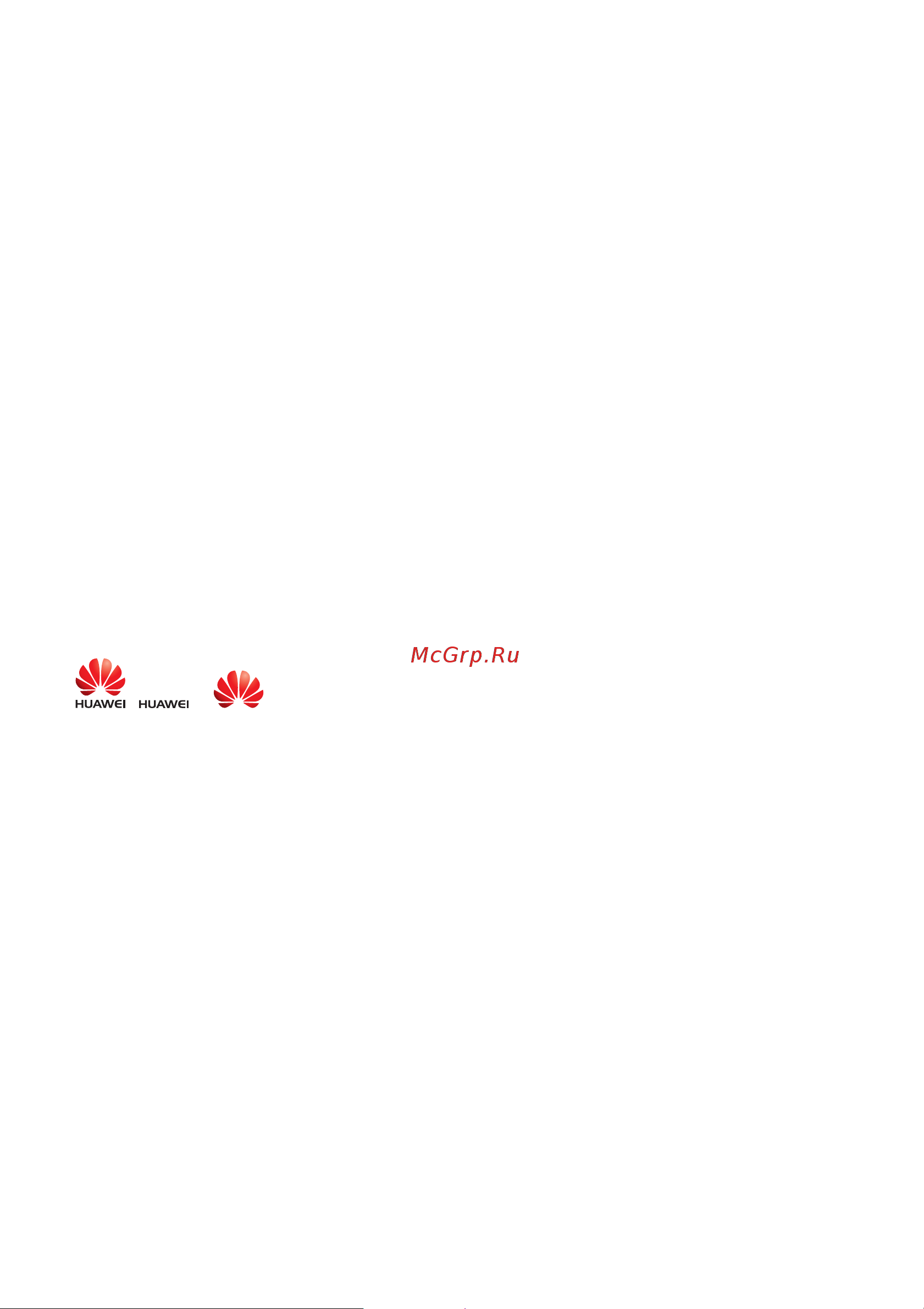 Huawei SHOTX (ATH-UL01) [95/99] Уведомления