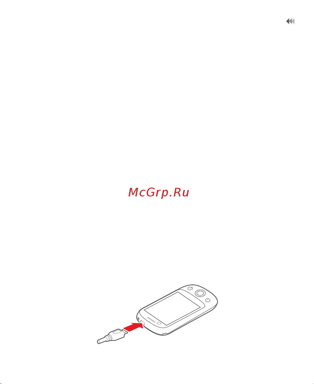 Huawei U7520 Руководство по эксплуатации онлайн [13/61] 738203
