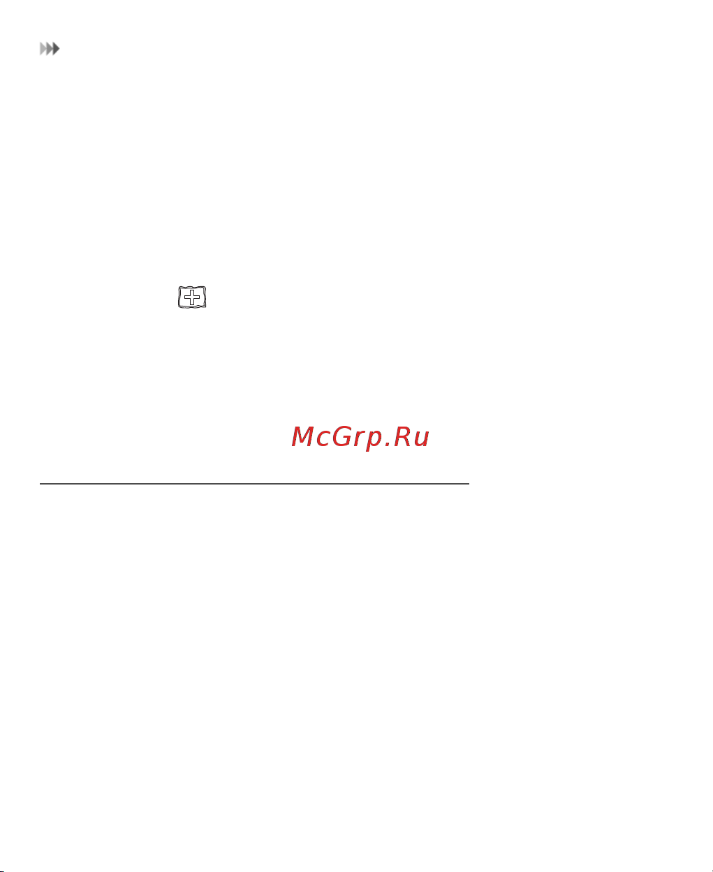 Huawei U7520 [22/61] ばäëíç ñöóñ äëó ü ñöó ½ó