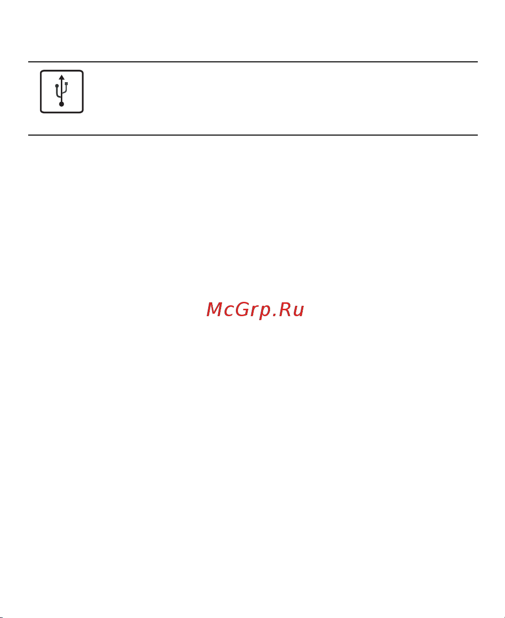 Huawei U7520 Руководство по эксплуатации онлайн [9/61] 738203